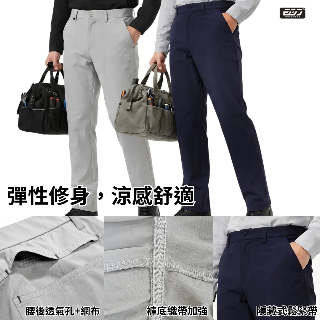 室內中暑防禦指南!別讓悶熱廠房與冷氣房成為工安隱形炸彈 室內中暑防禦指南!別讓悶熱廠房與冷氣房成為工安隱形炸彈