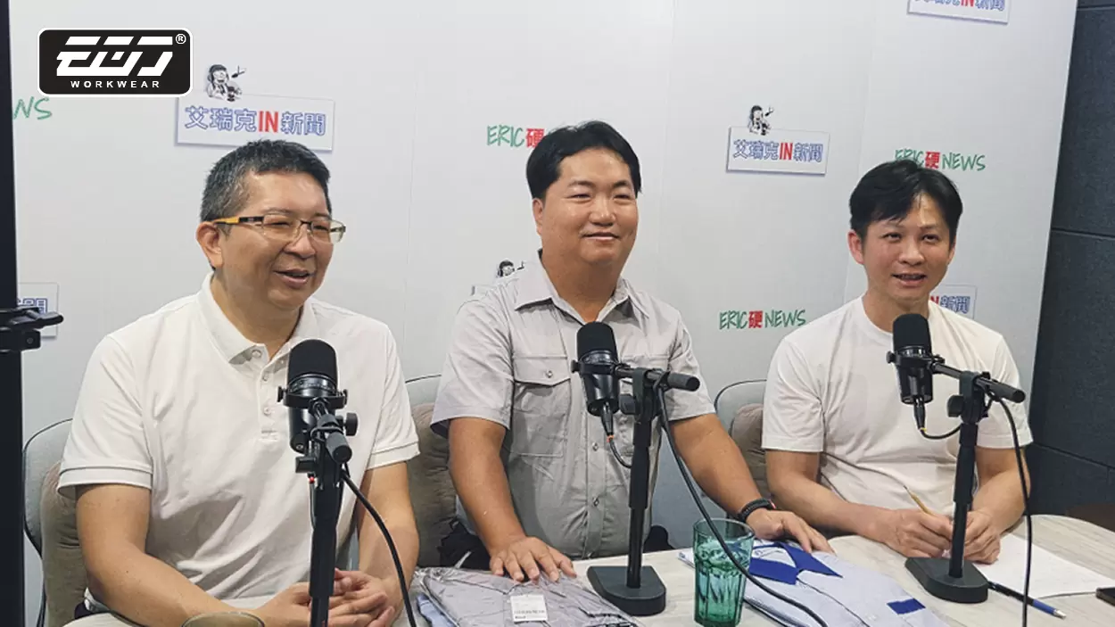【品牌紀實】制服不該只是制服 ——衣哥制服 × 艾瑞克IN新聞專訪紀錄 【品牌紀實】制服不該只是制服 ——衣哥制服 × 艾瑞克IN新聞專訪紀錄