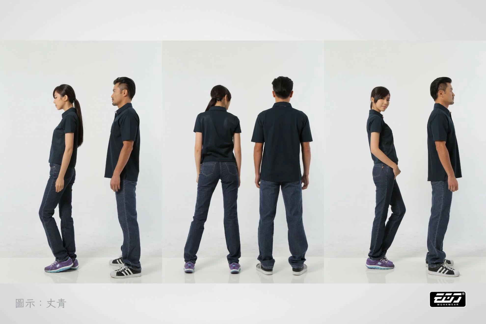 長袖女版素面POLO衫