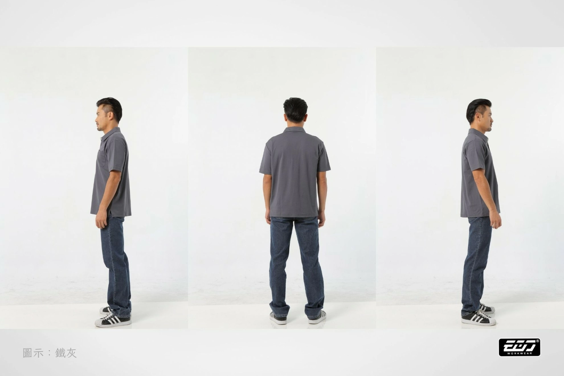 短袖男版單口袋POLO衫 短袖男版單口袋POLO衫