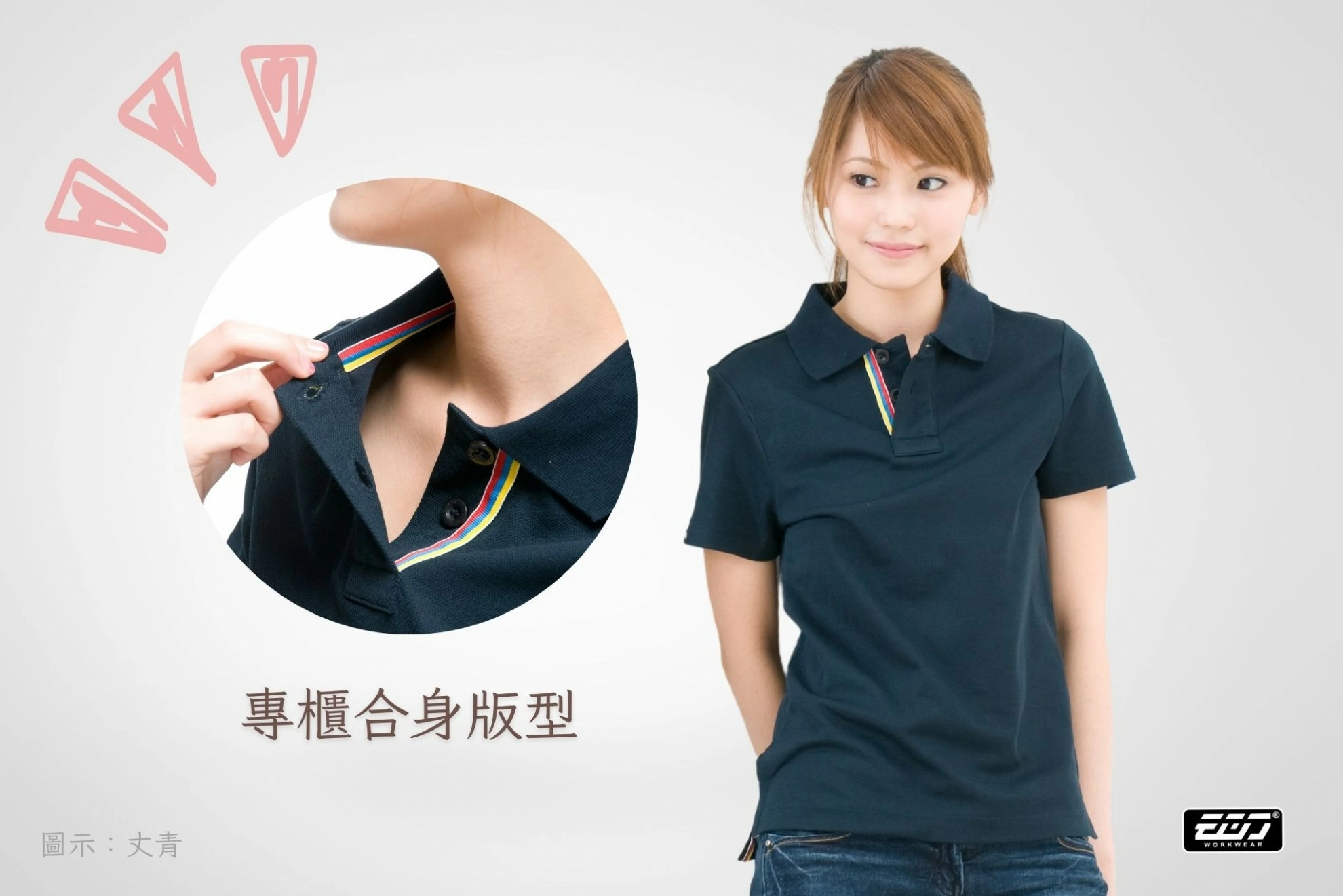 短袖女版合身POLO衫