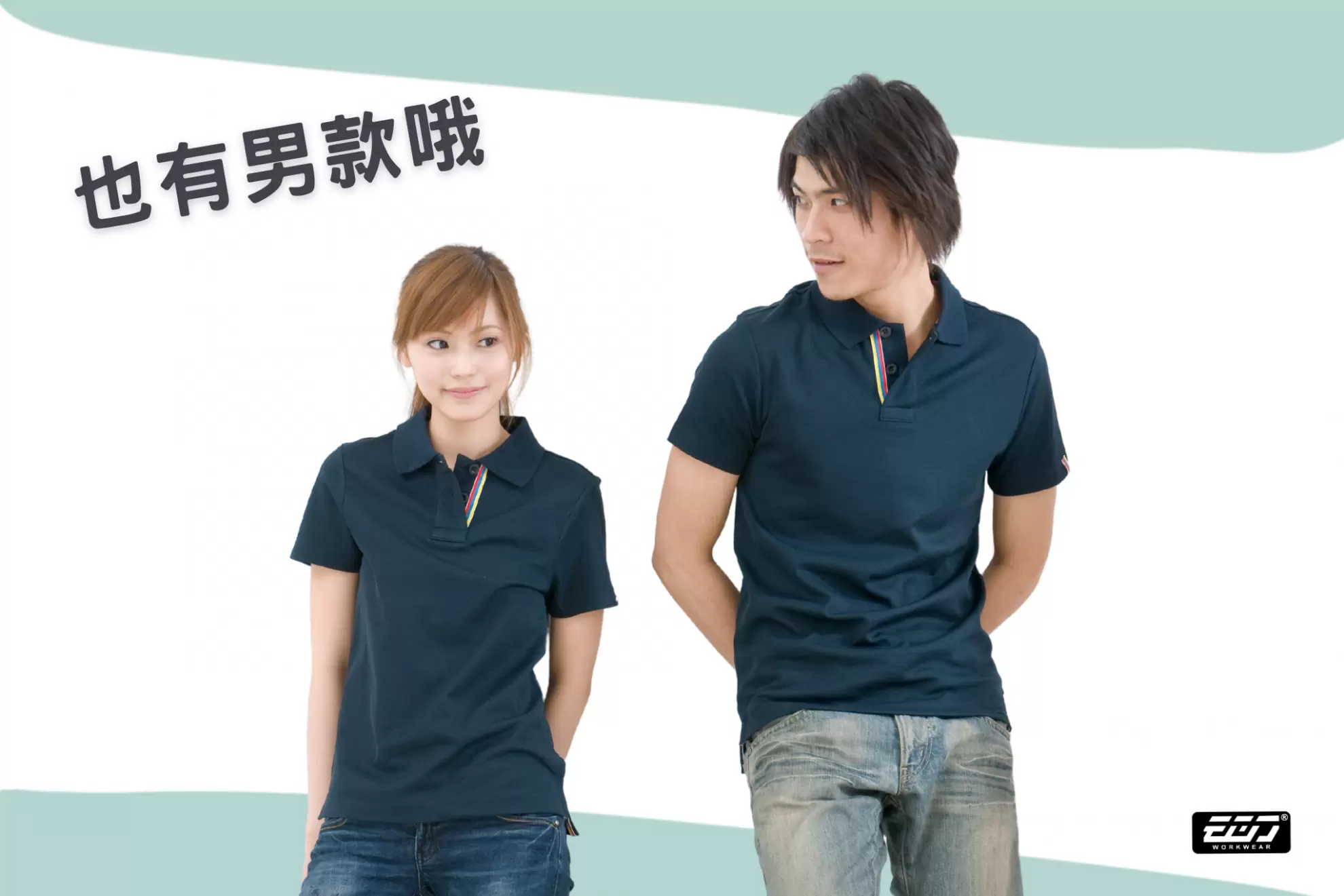 短袖女版合身POLO衫