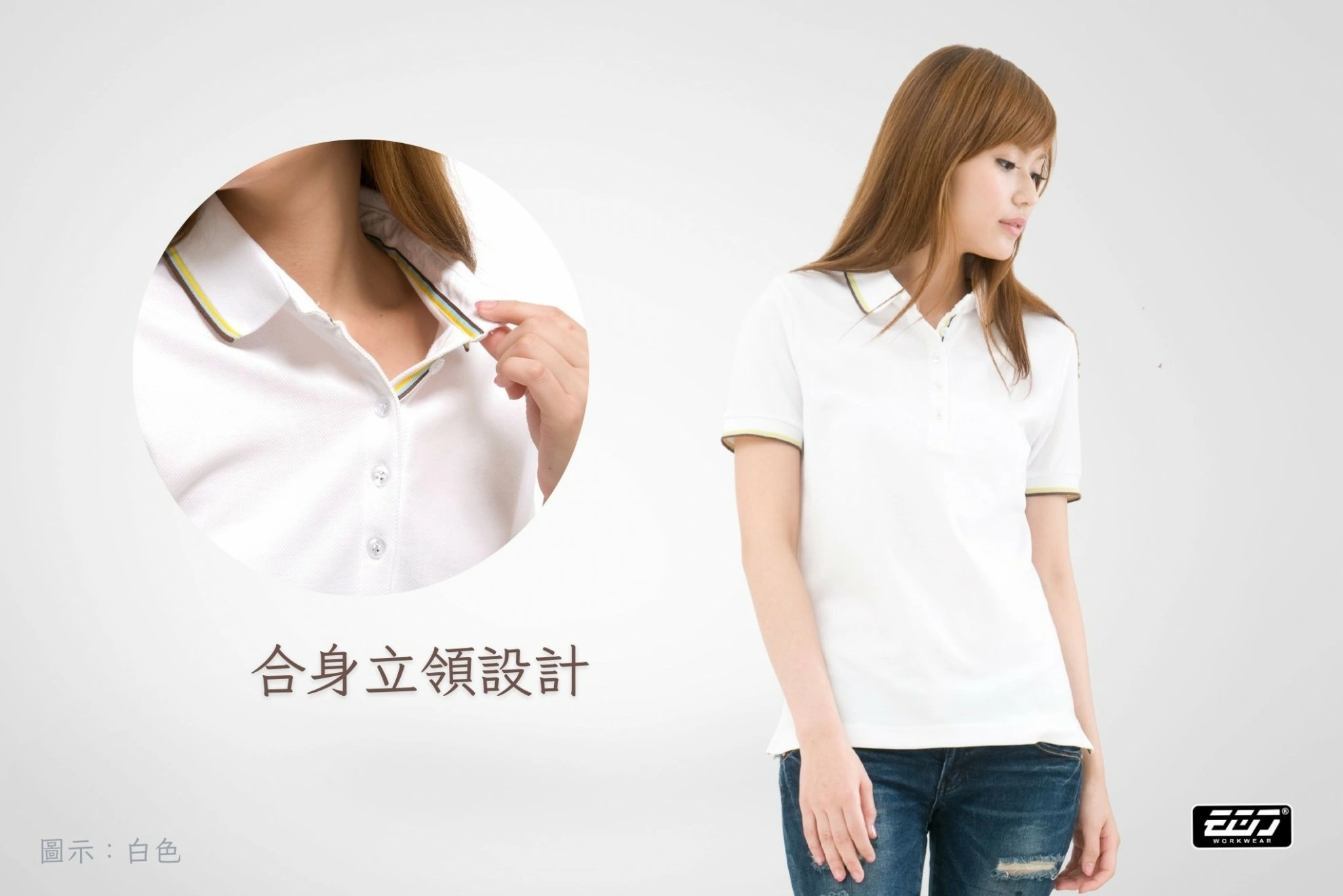 短袖女版小立領POLO衫