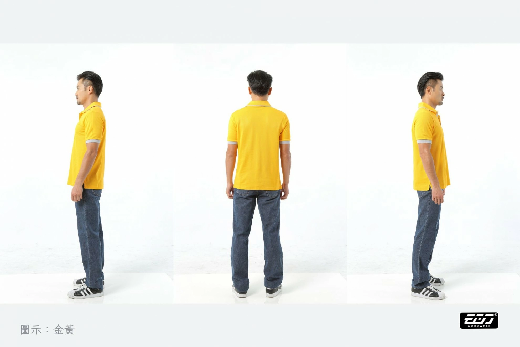 短袖男版POLO衫-金黃