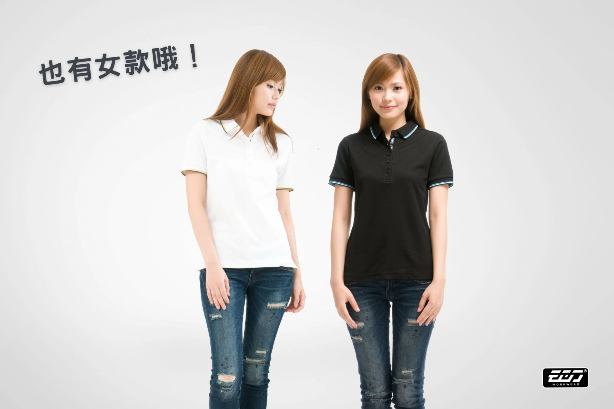 短袖男版小立領POLO衫