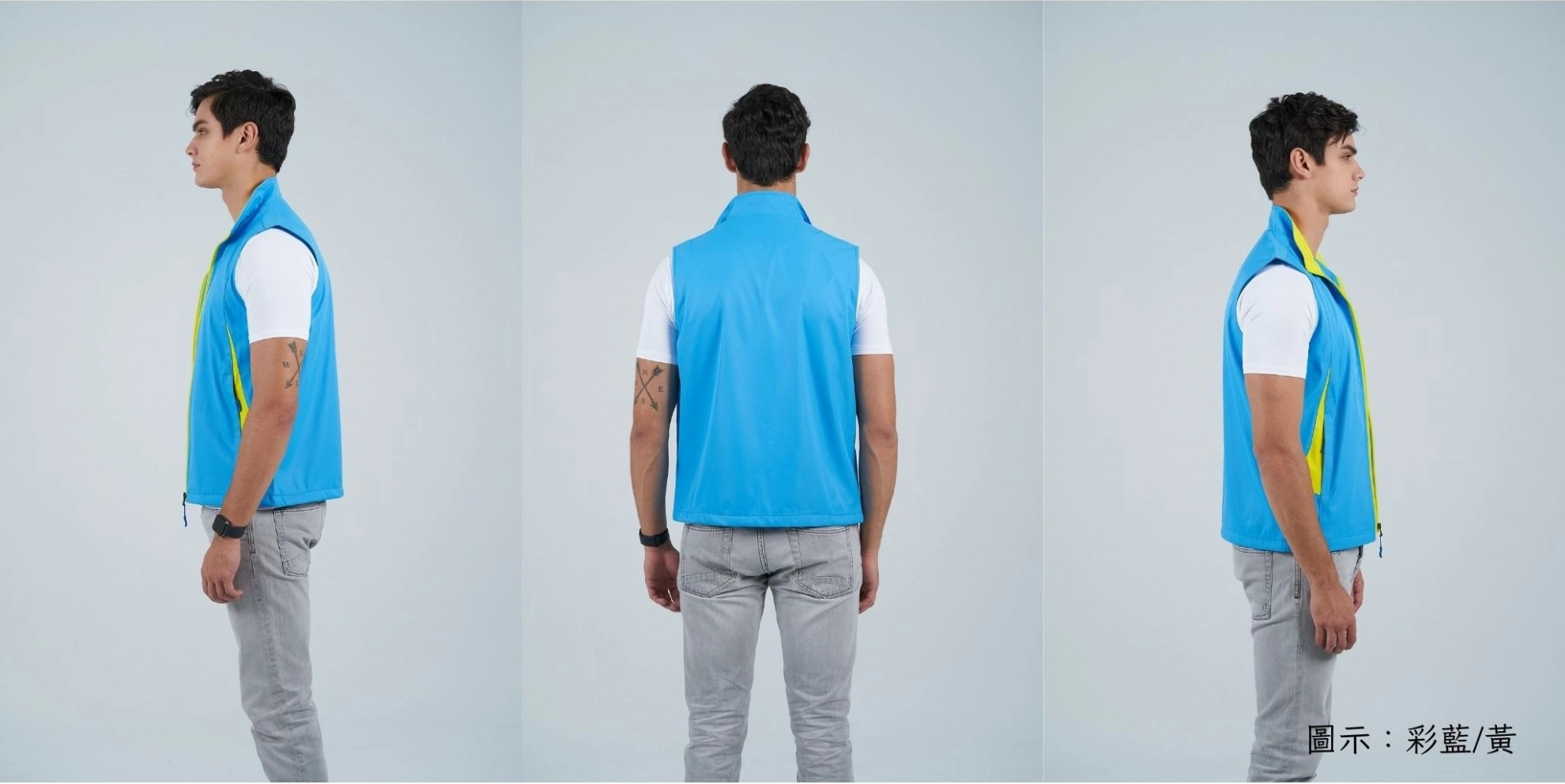 單面穿防潑水背心