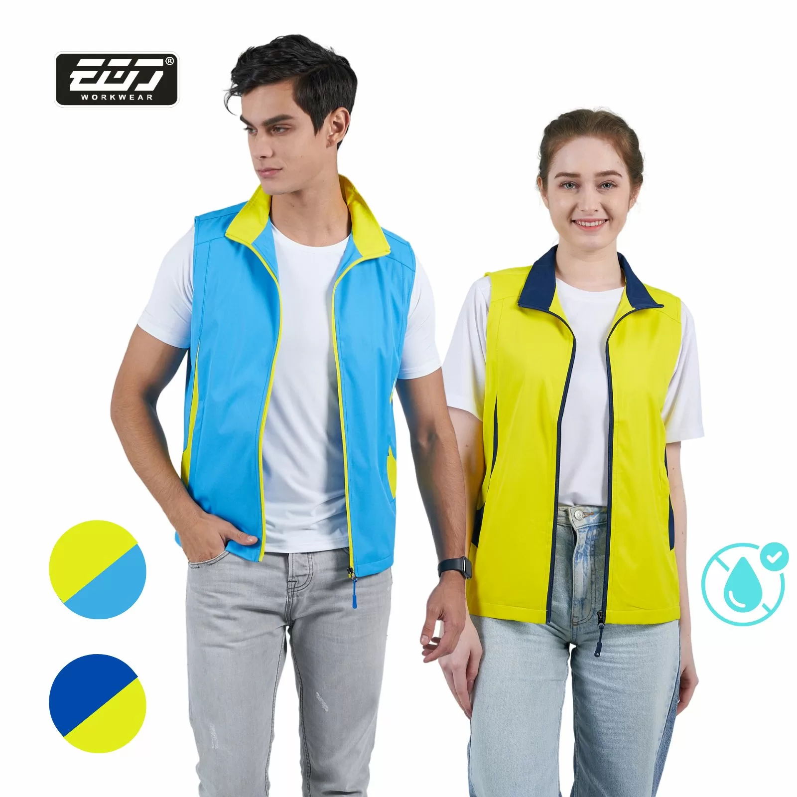 單面穿防潑水背心