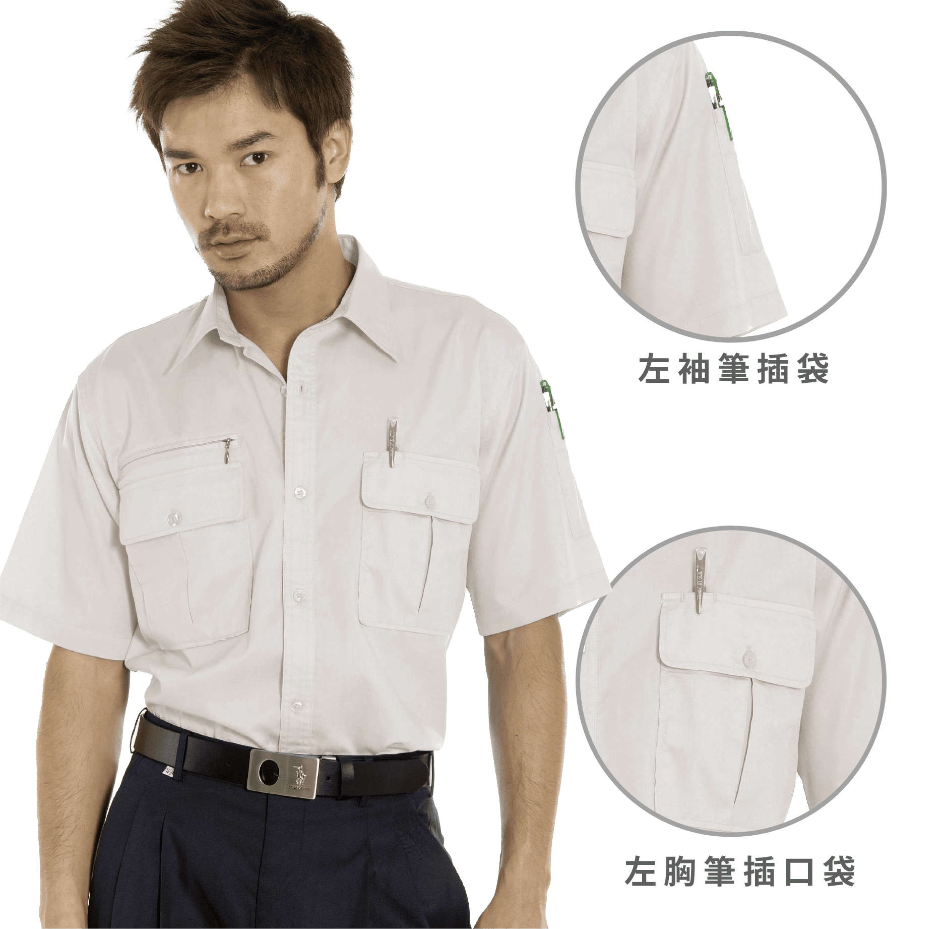 日式短袖CVC襯衫-卡其色 日式短袖CVC襯衫-卡其色