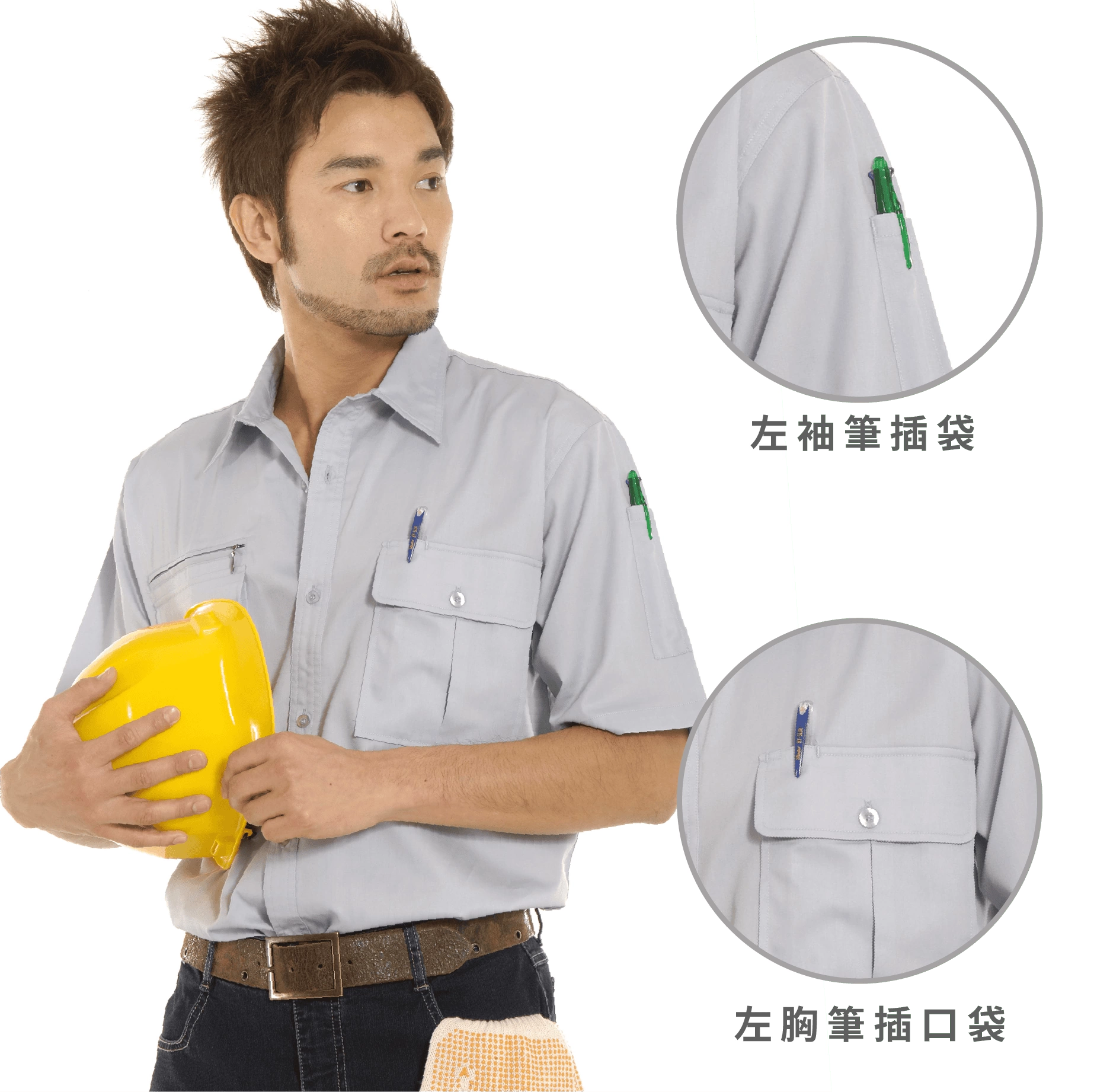 日式短袖CVC襯衫-灰藍色 日式短袖CVC襯衫-灰藍色