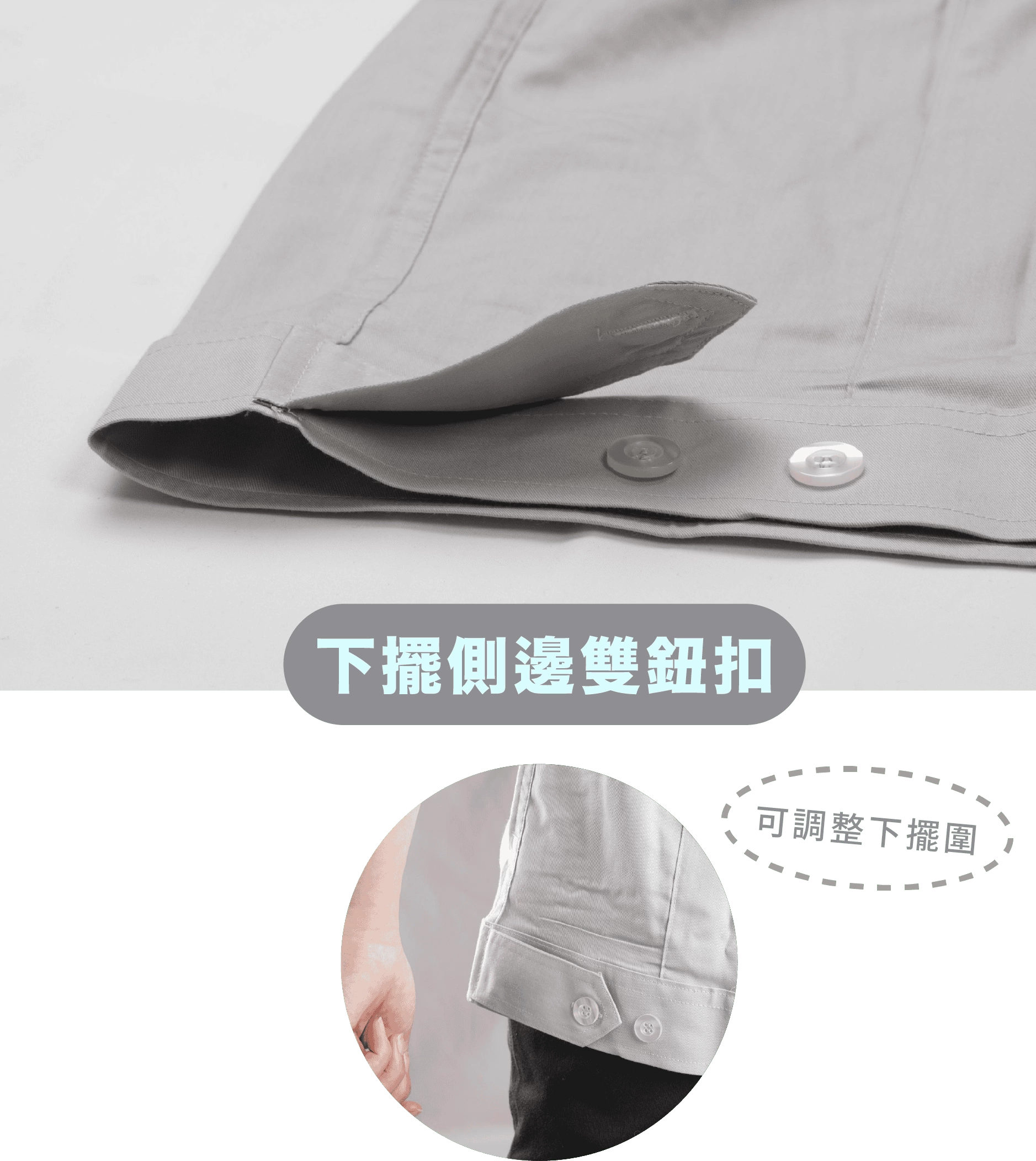 日式反光短袖襯衫-卡其色 日式反光短袖襯衫-卡其色