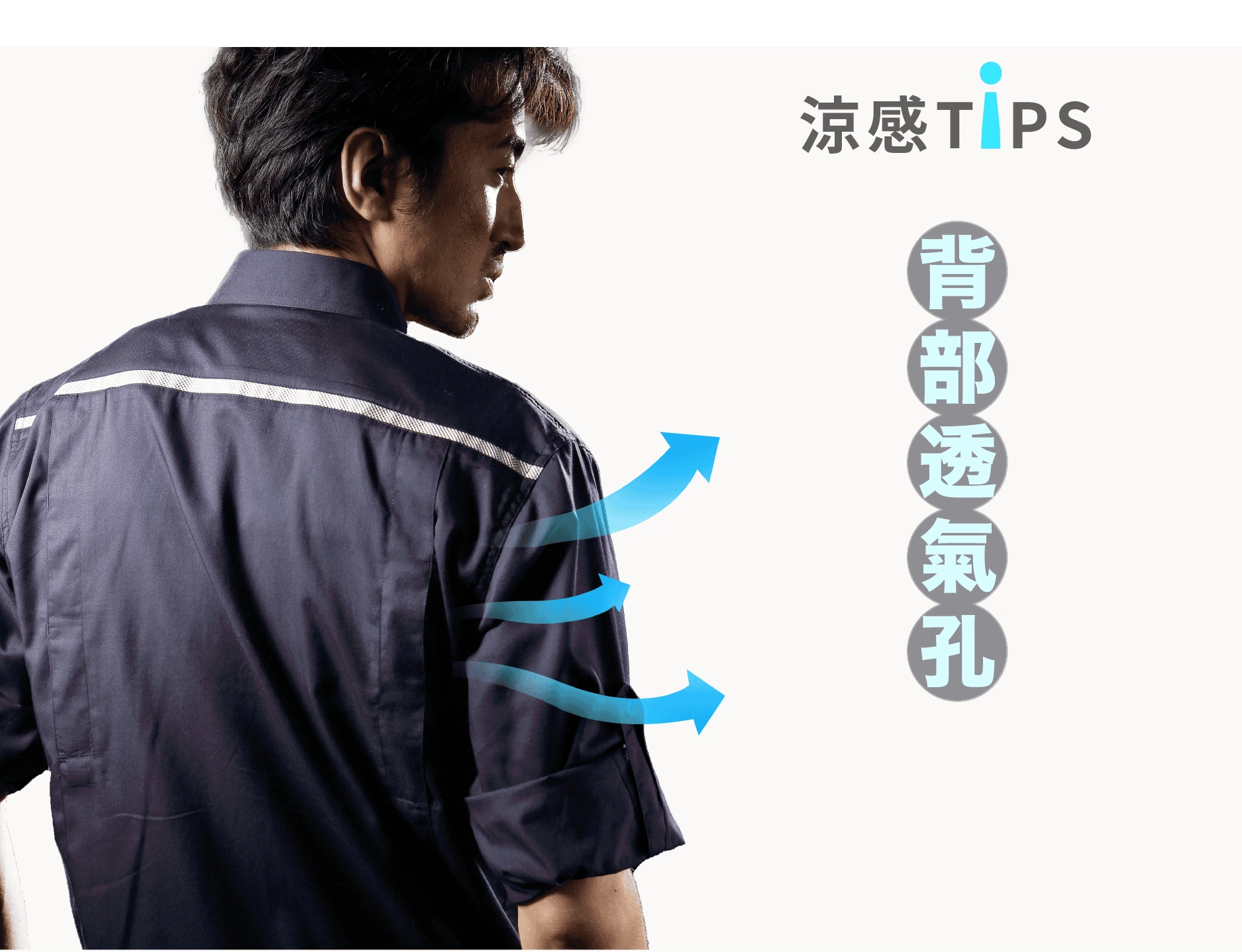 日式反光短袖襯衫-丈青色