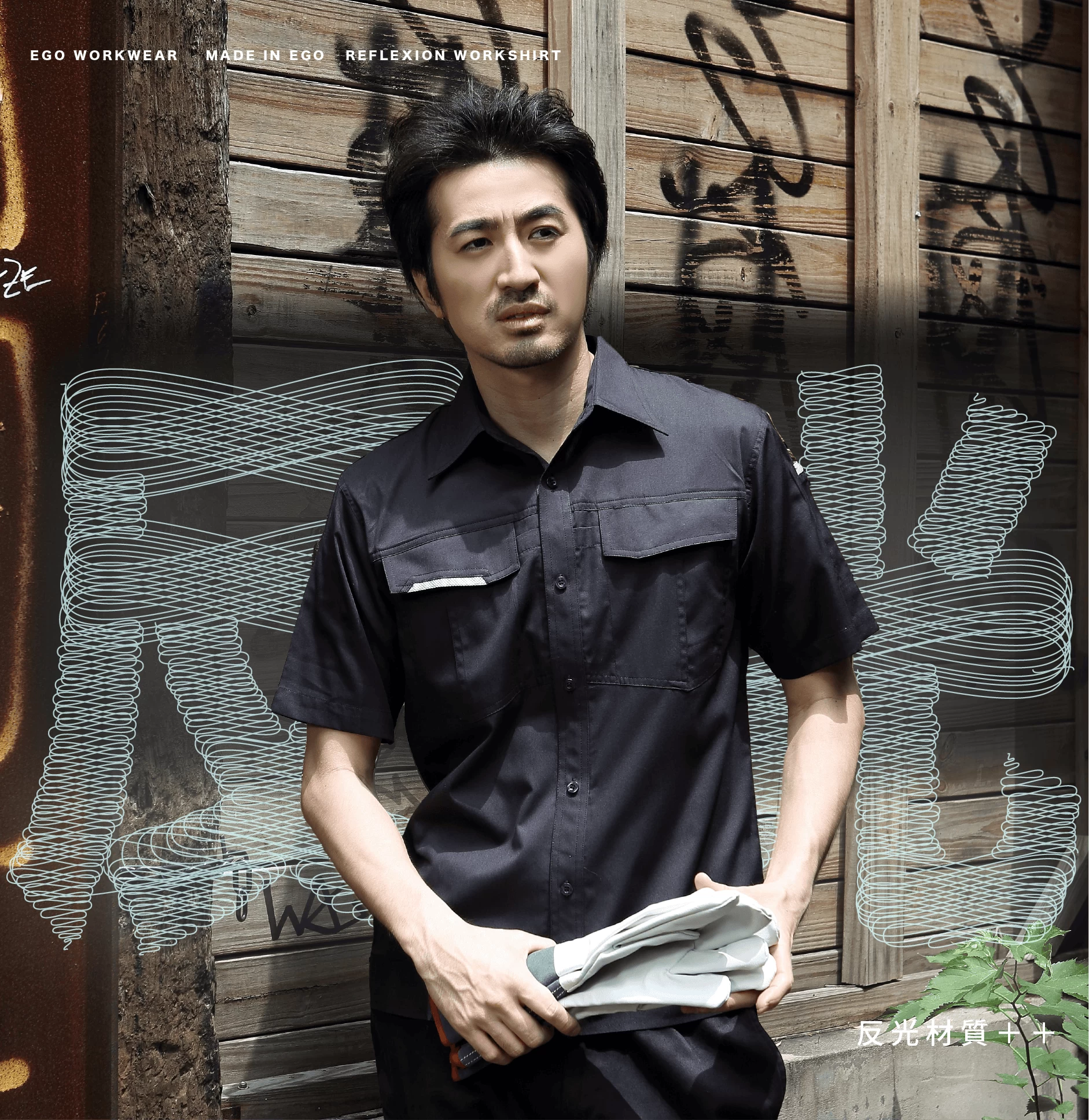 日式反光短袖襯衫-黑色