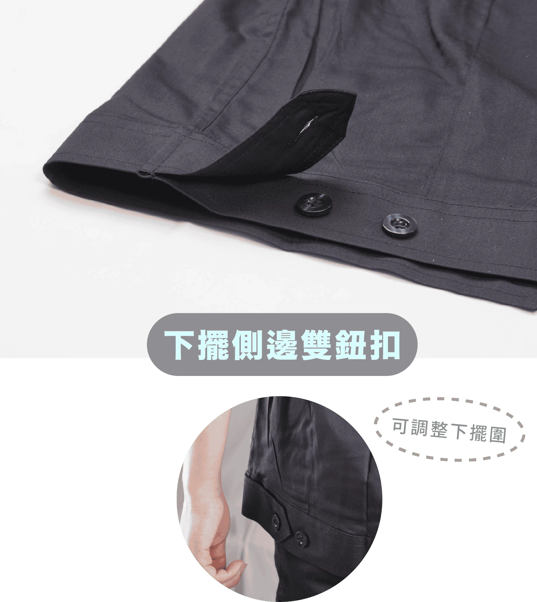 日式反光短袖襯衫-黑色