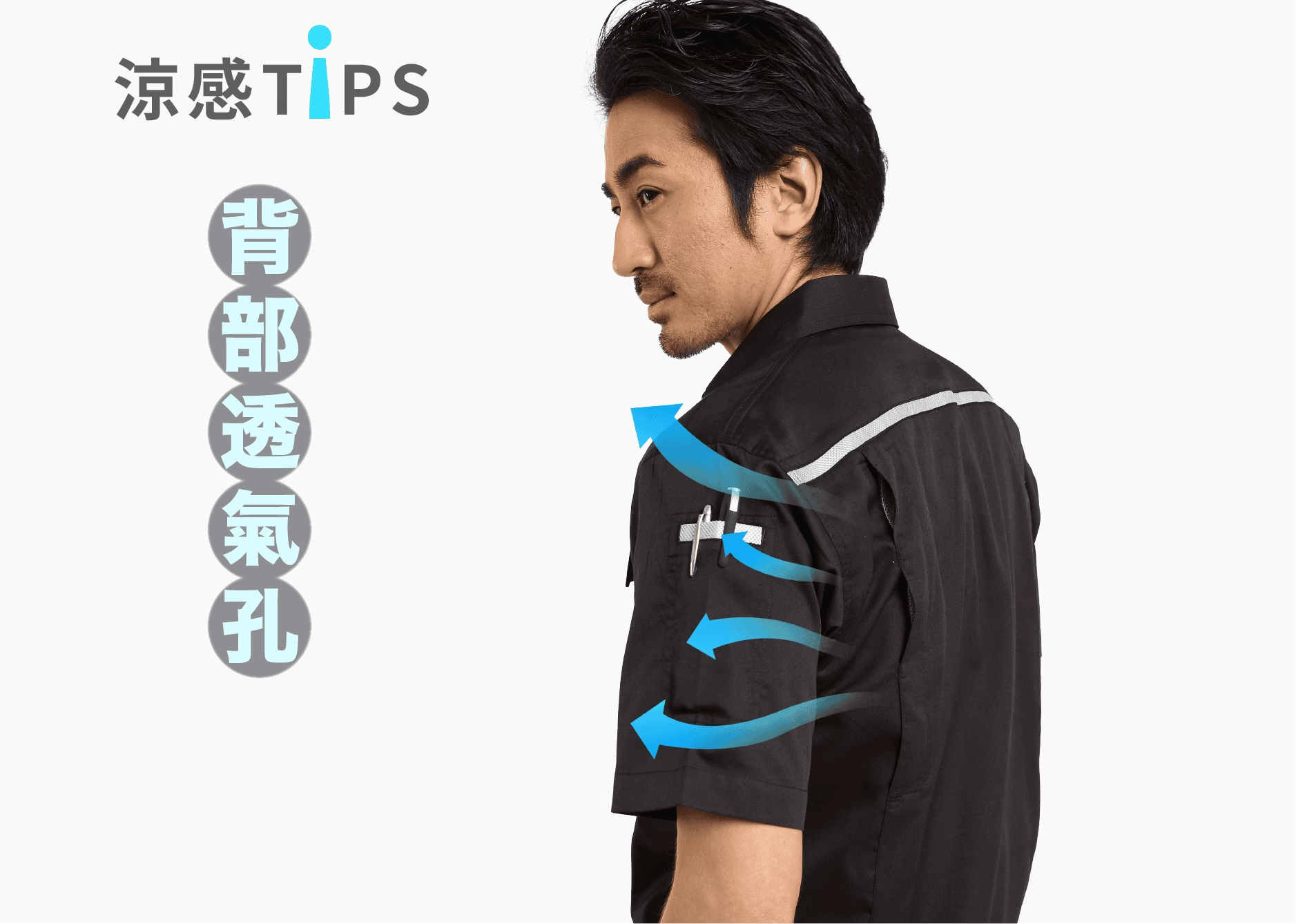 日式反光短袖襯衫-黑色