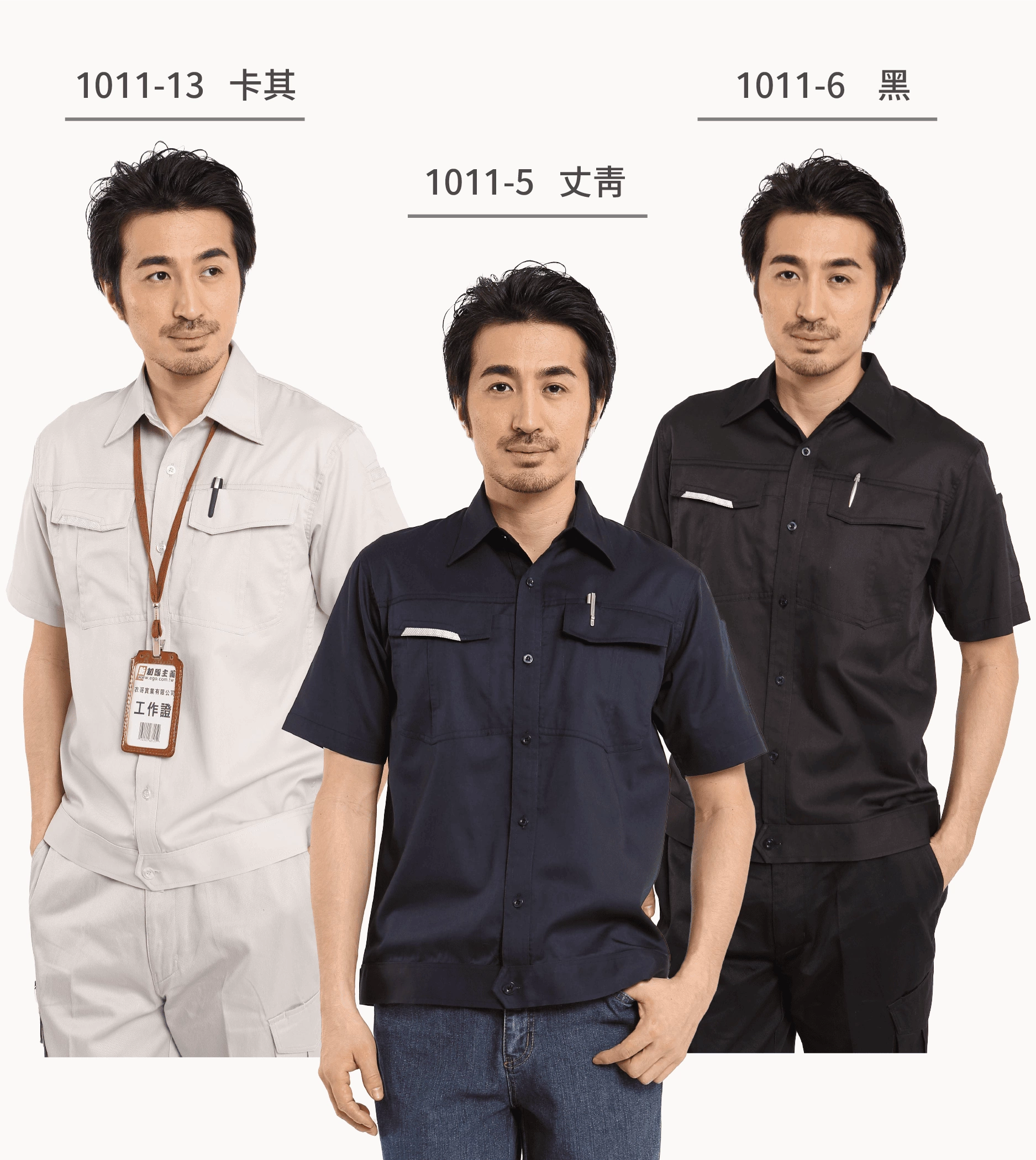 日式反光短袖襯衫-黑色