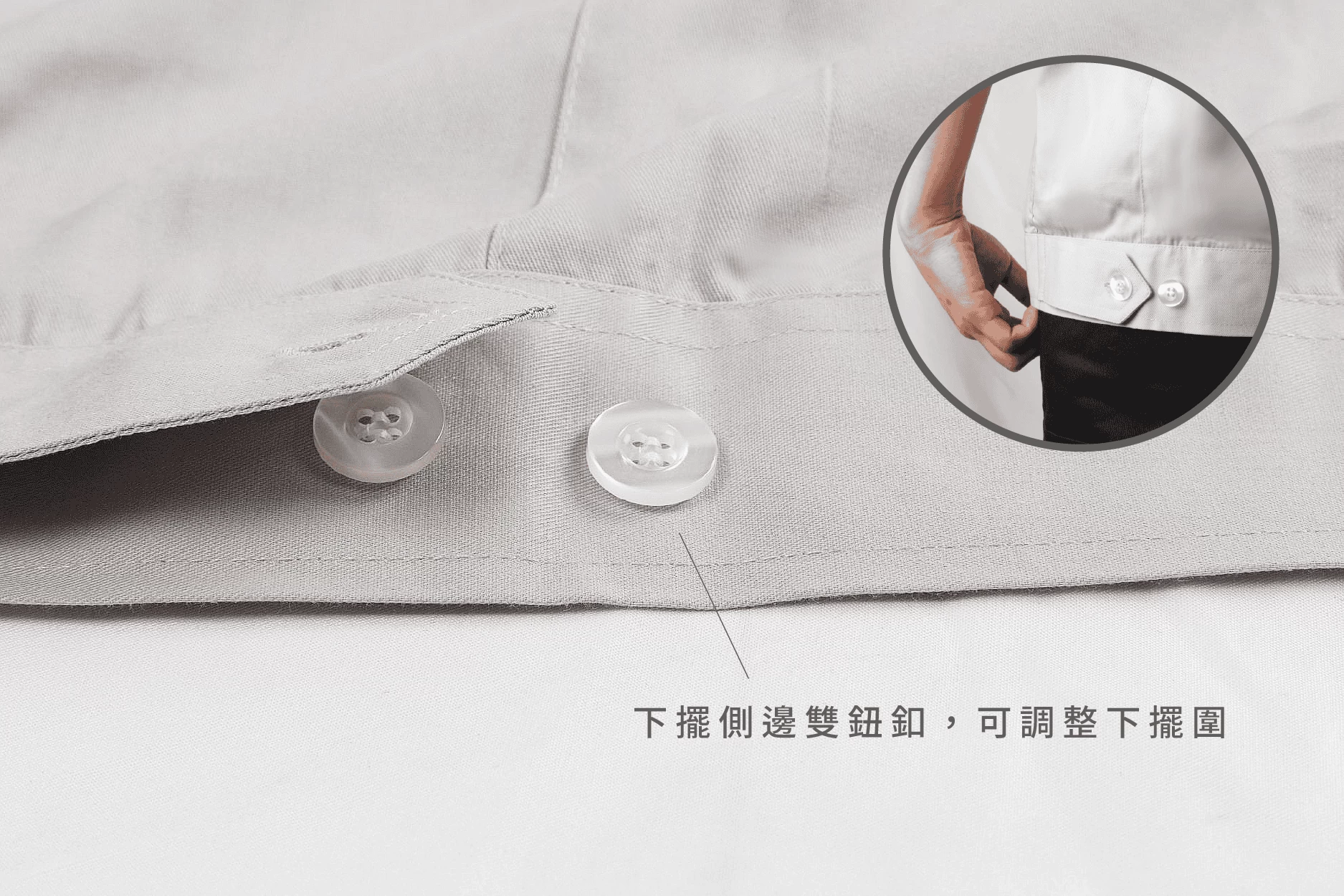 多功能短袖司機衫-卡其 多功能短袖司機衫-卡其