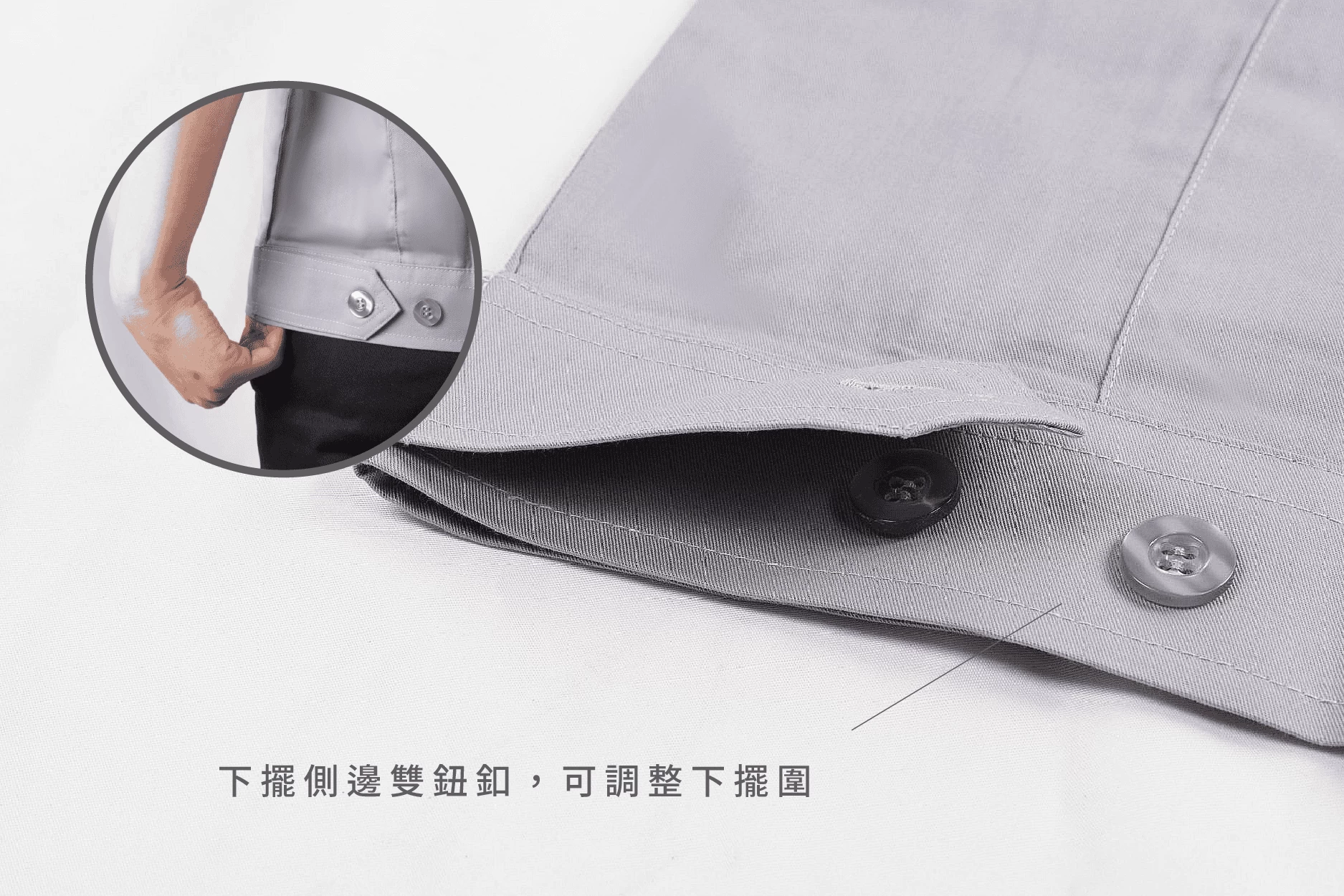 多功能短袖司機衫-中灰 多功能短袖司機衫-中灰