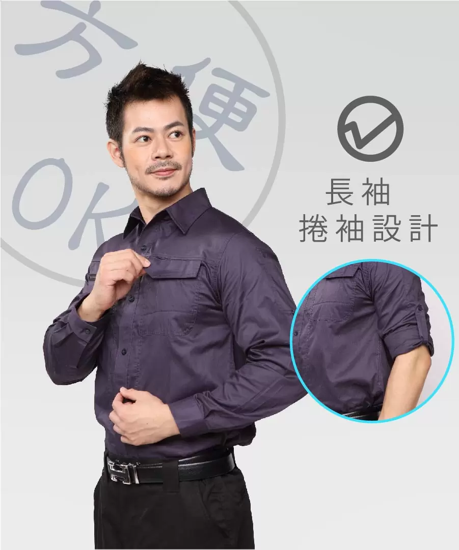 多功能短袖司機衫-深灰藍 多功能短袖司機衫-深灰藍