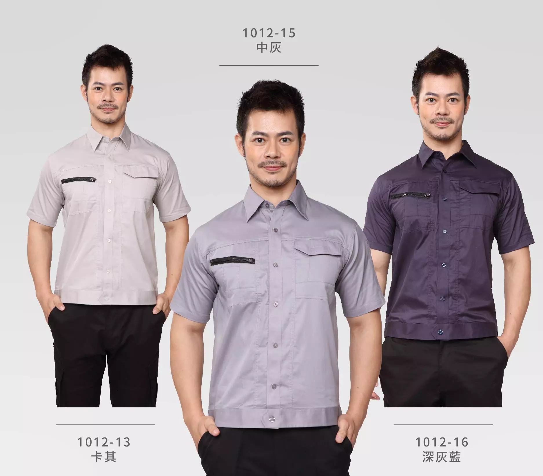多功能短袖司機衫-中灰 多功能短袖司機衫-中灰