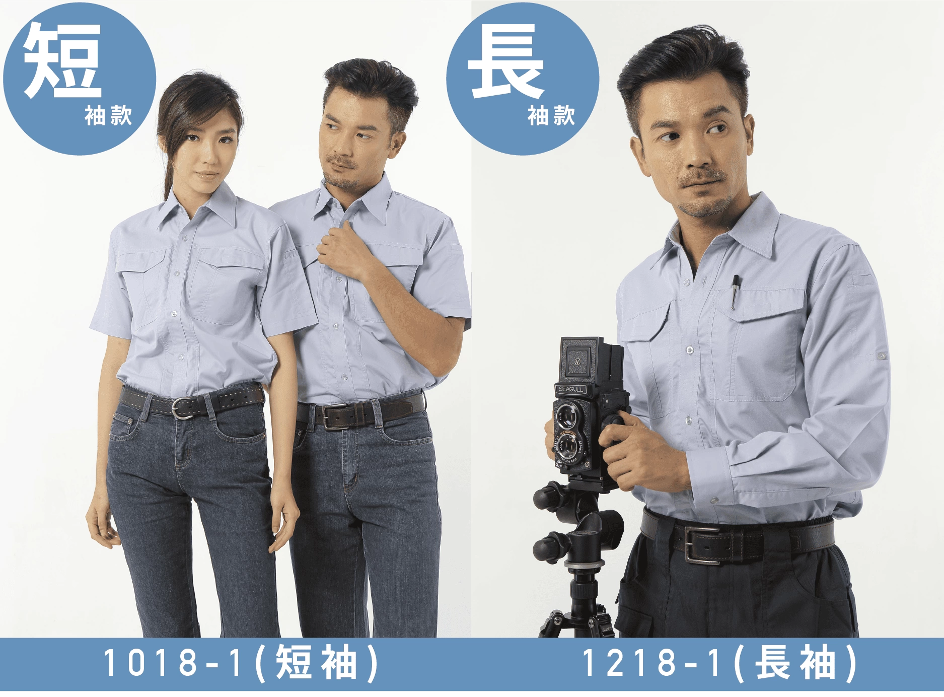 Coolmax短袖工作襯衫-灰藍 Coolmax短袖工作襯衫-灰藍