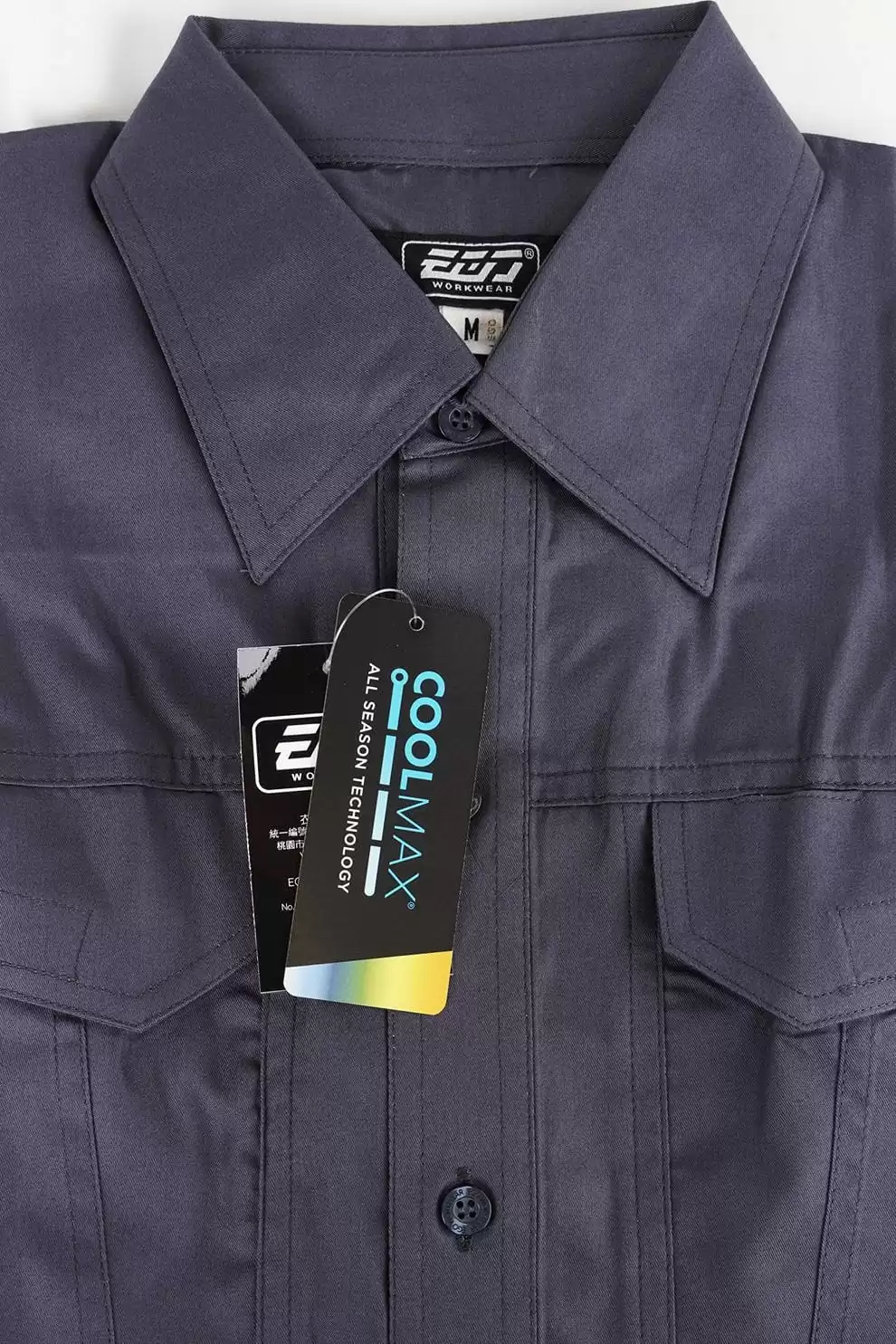 Coolmax短袖工作襯衫-鐵灰