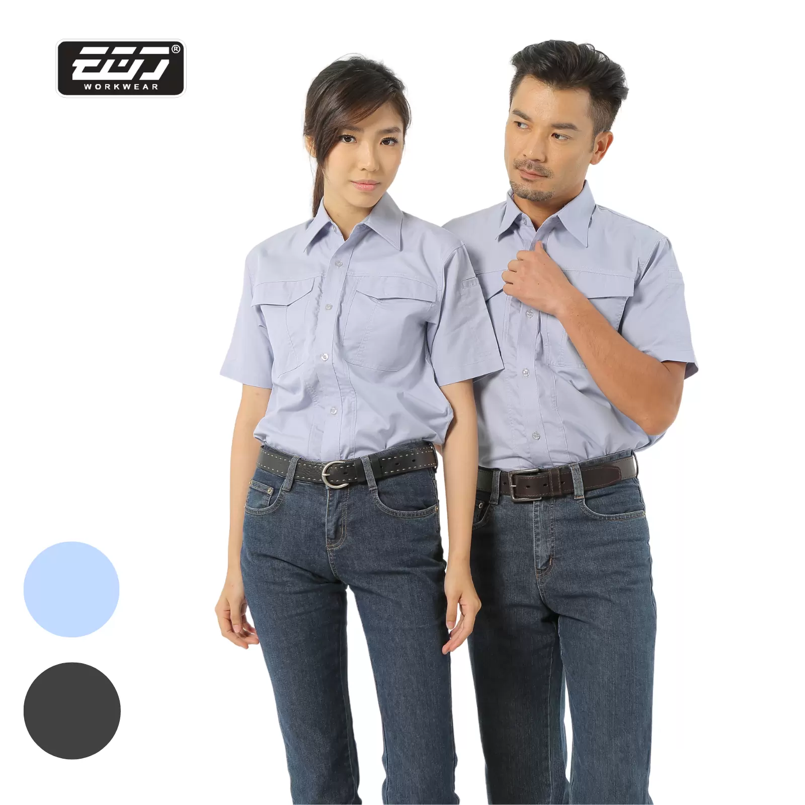 Coolmax短袖工作襯衫-灰藍