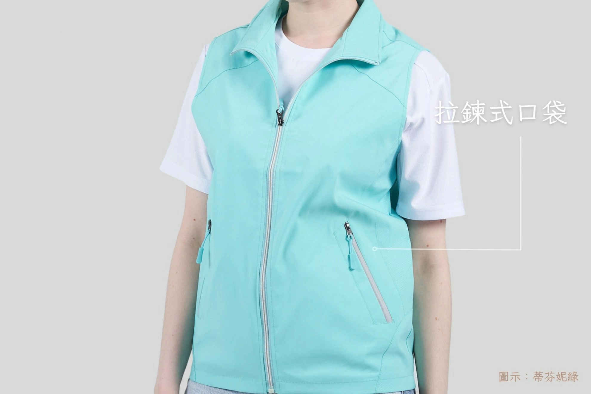 T400單面穿薄背心