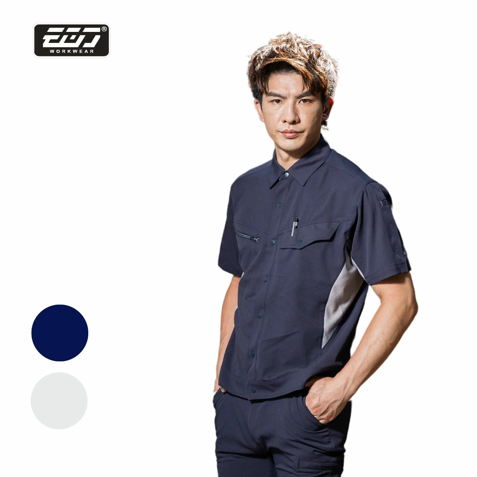 速乾隔熱短袖襯衫-丈青