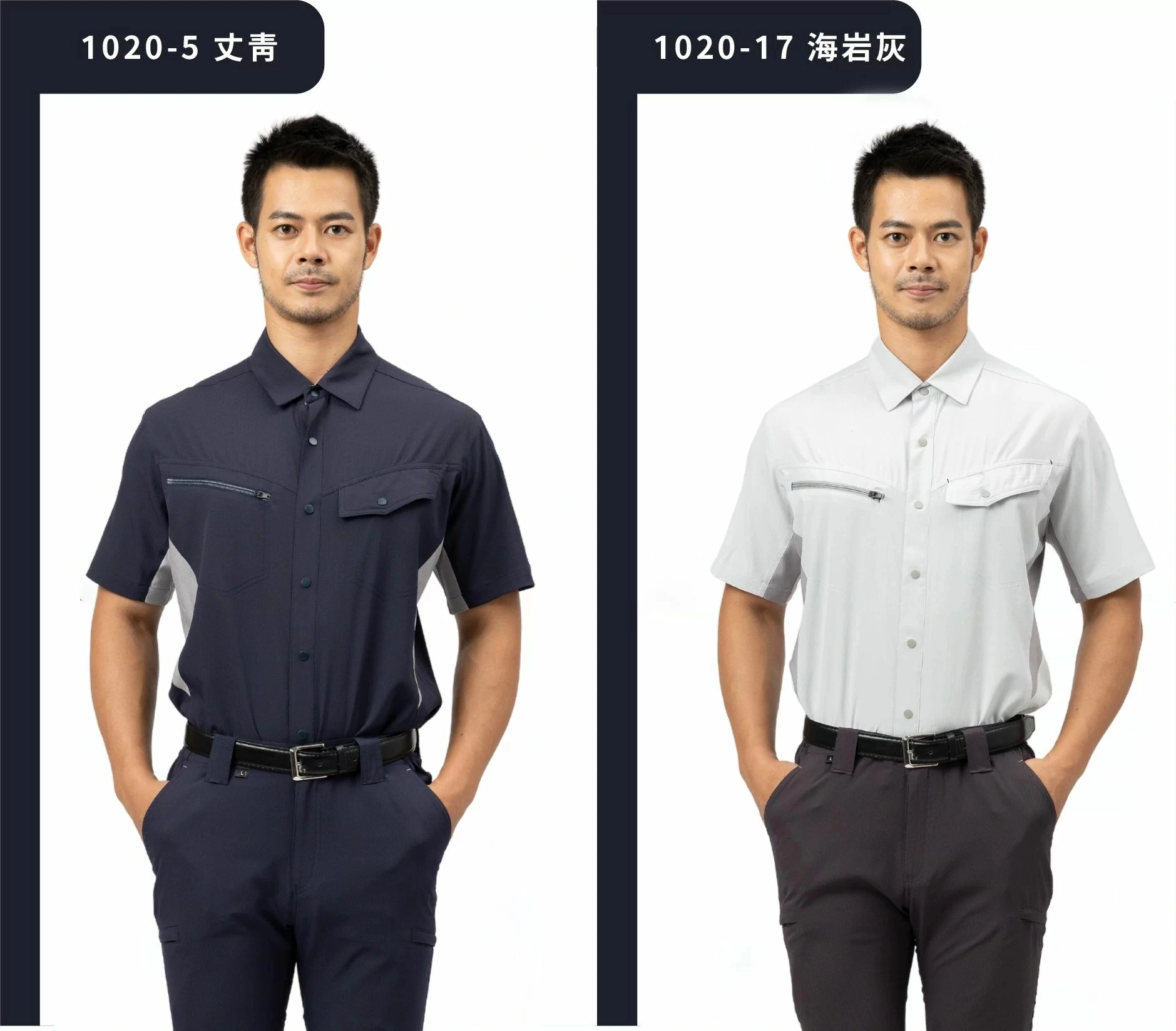 速乾隔熱短袖襯衫-海岩灰 速乾隔熱短袖襯衫-海岩灰