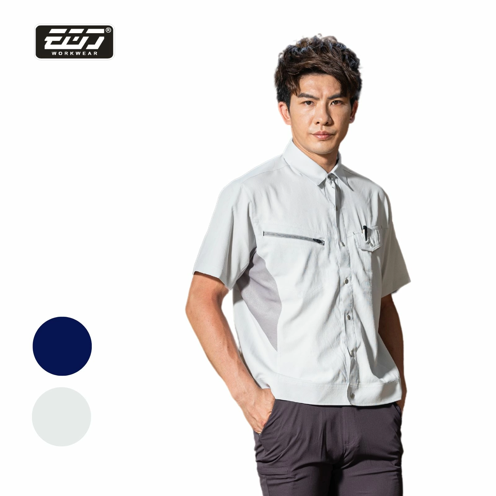 速乾隔熱短袖襯衫-海岩灰