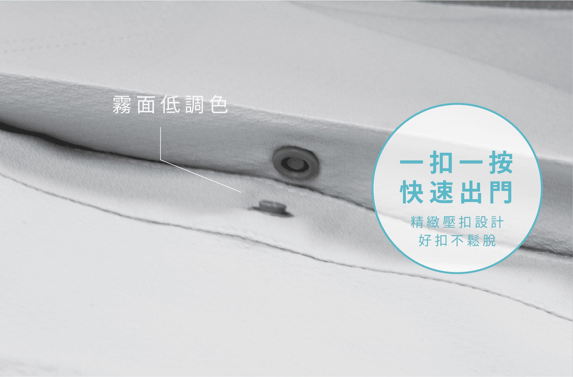 速乾隔熱短袖襯衫-海岩灰 速乾隔熱短袖襯衫-海岩灰