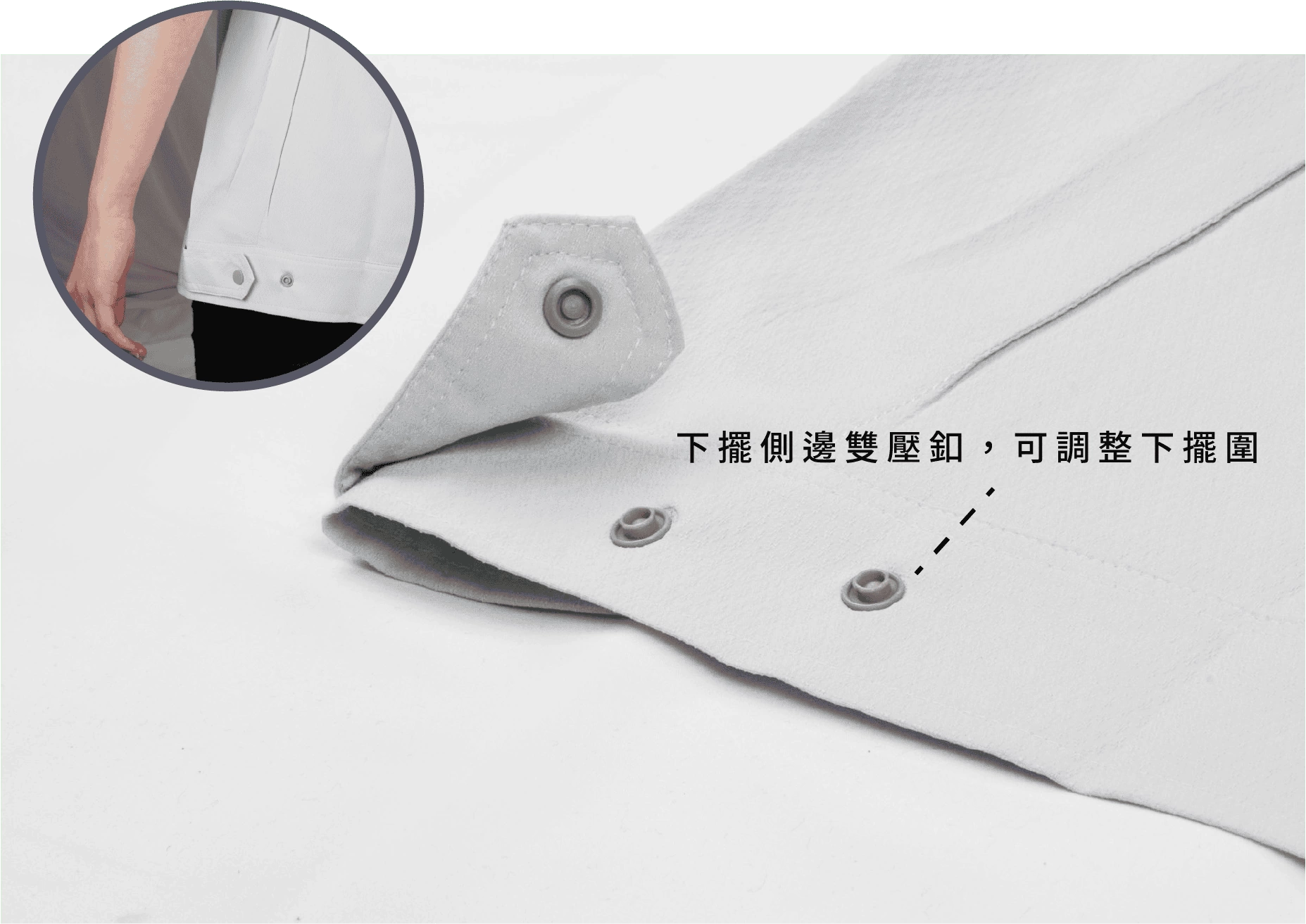 速乾隔熱短袖襯衫-海岩灰 速乾隔熱短袖襯衫-海岩灰