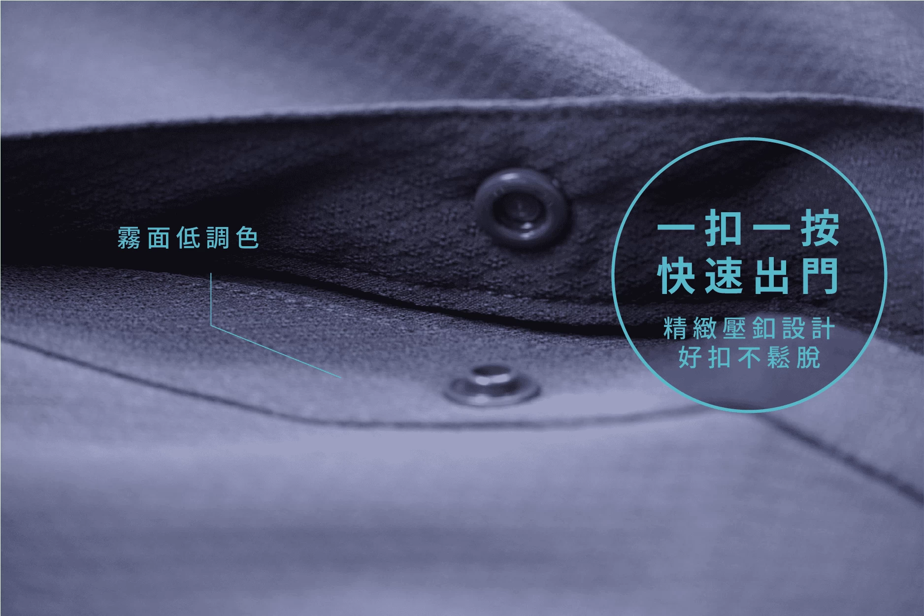 速乾隔熱短袖襯衫-丈青