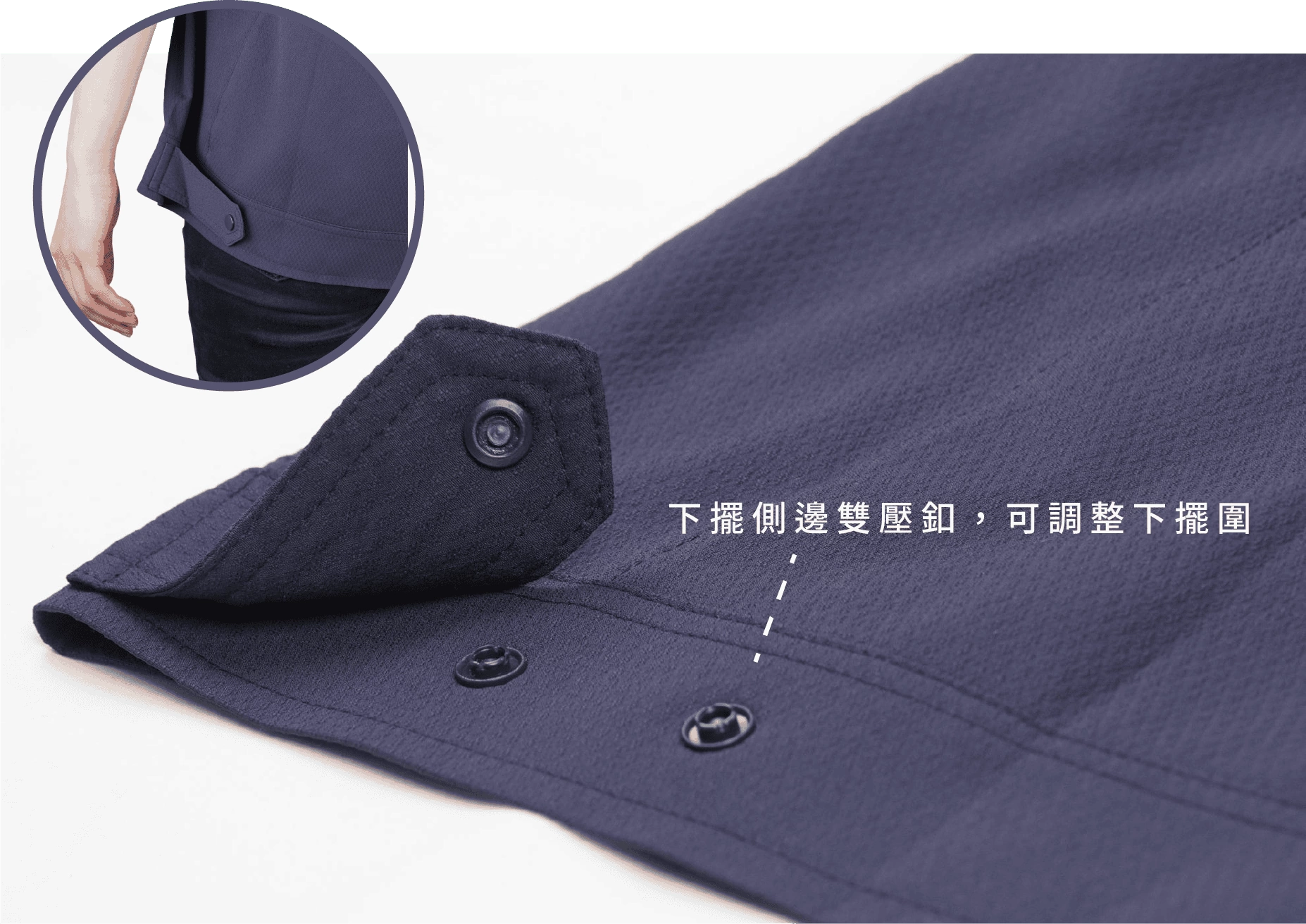 速乾隔熱短袖襯衫-丈青