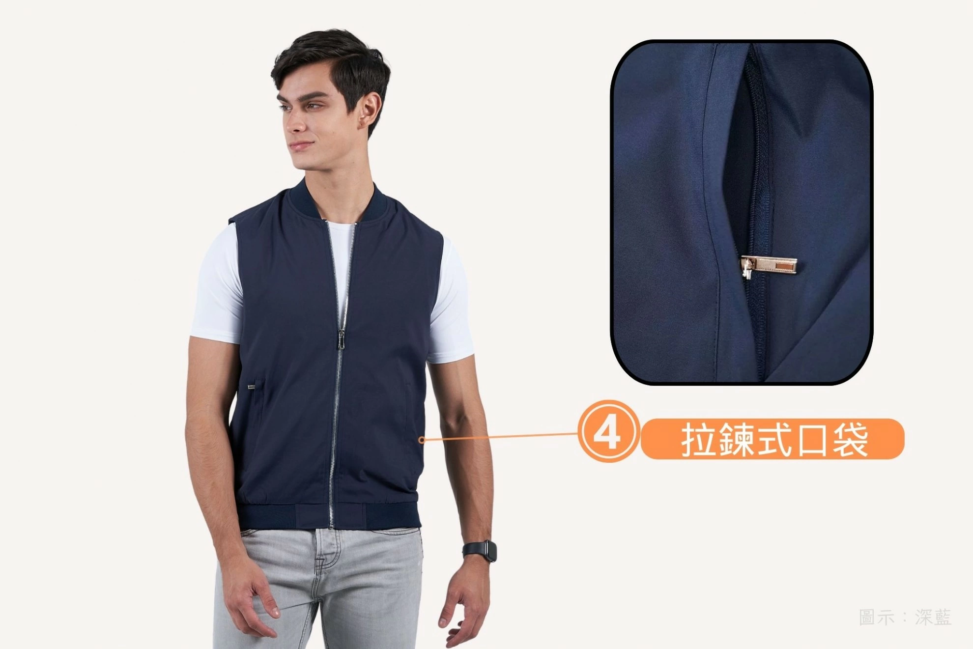 T400彈力飛行背心