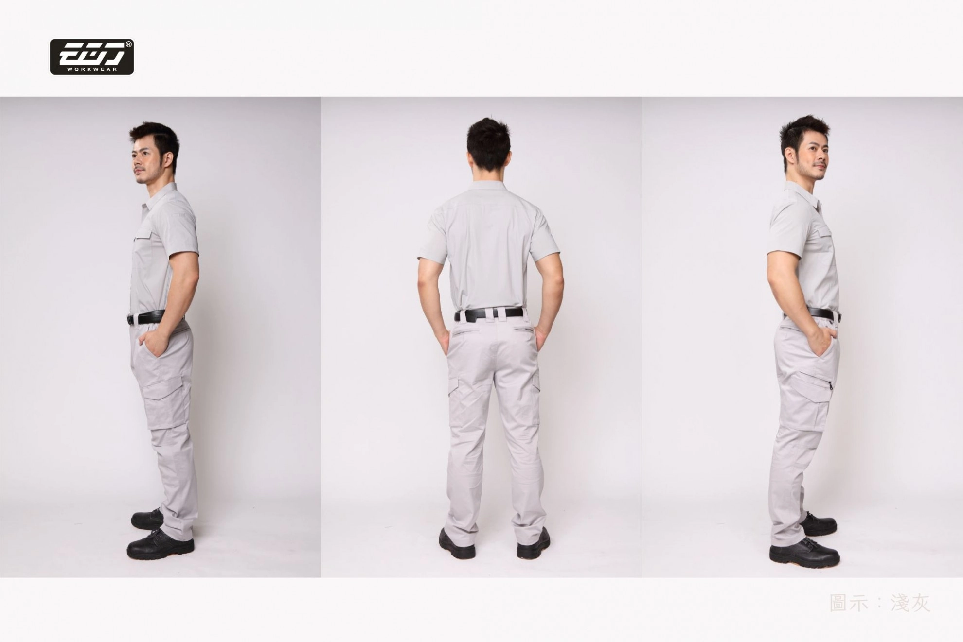 涼感透氣彈力短袖襯衫-淺灰 涼感透氣彈力短袖襯衫-淺灰