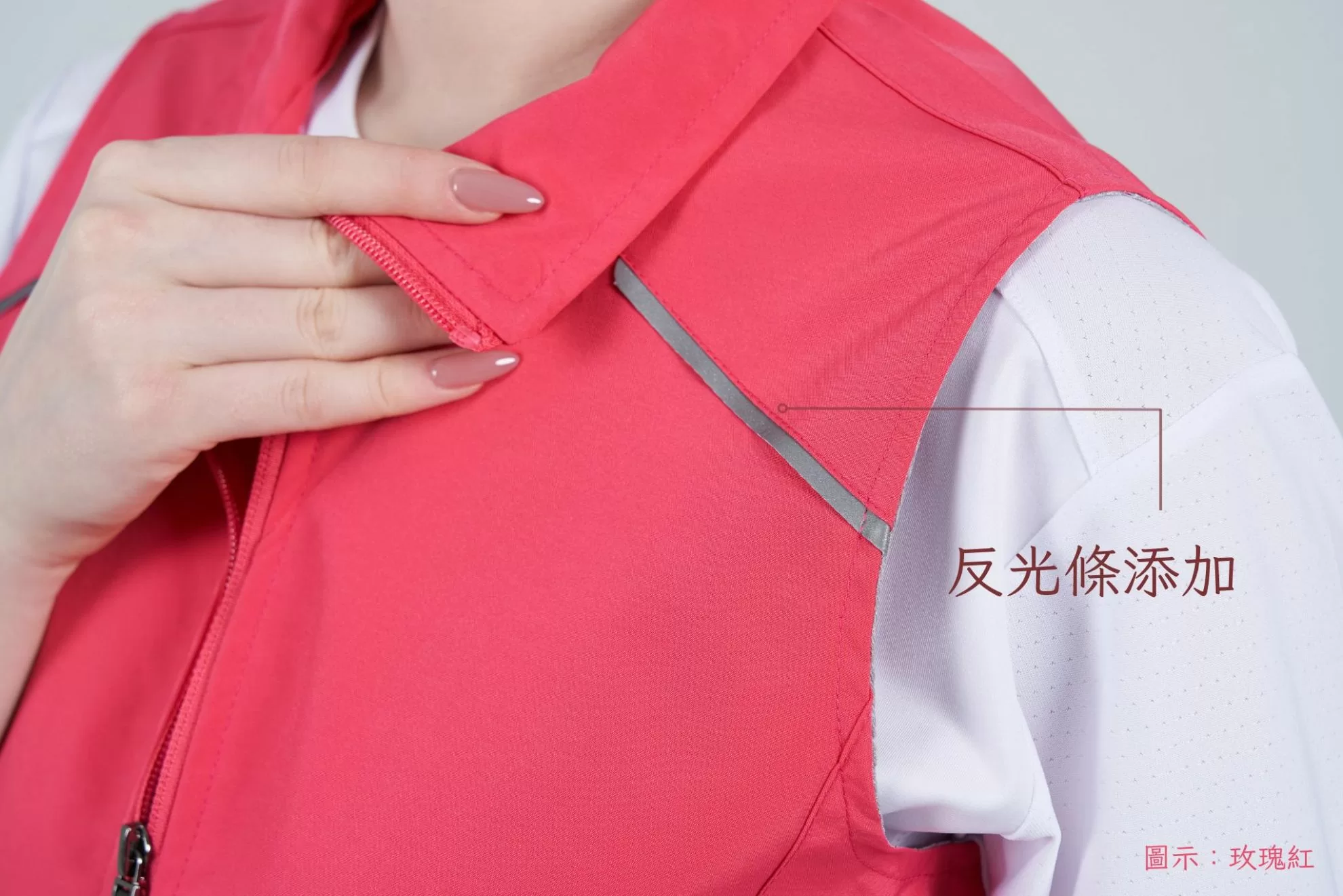 彈力小牛津背心