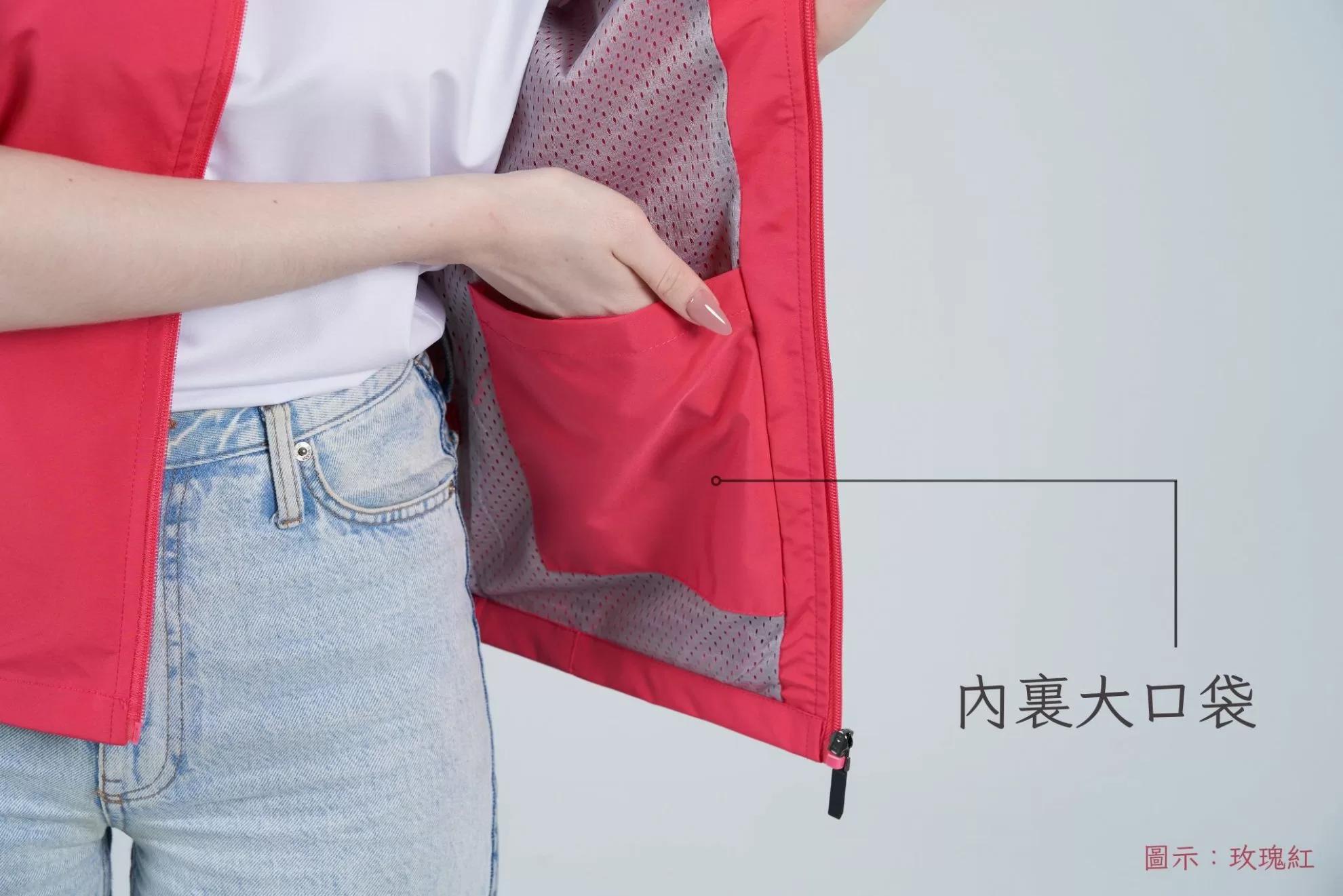 彈力小牛津背心