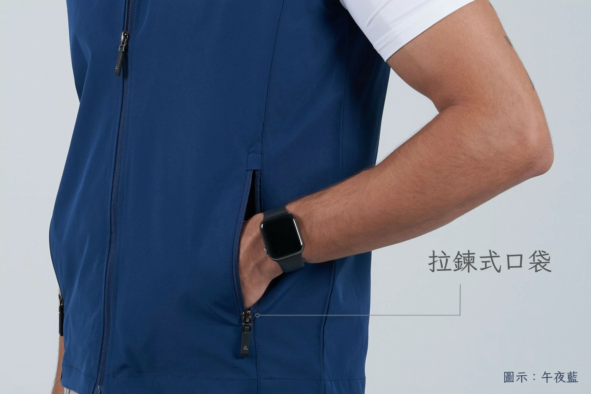 彈力小牛津背心