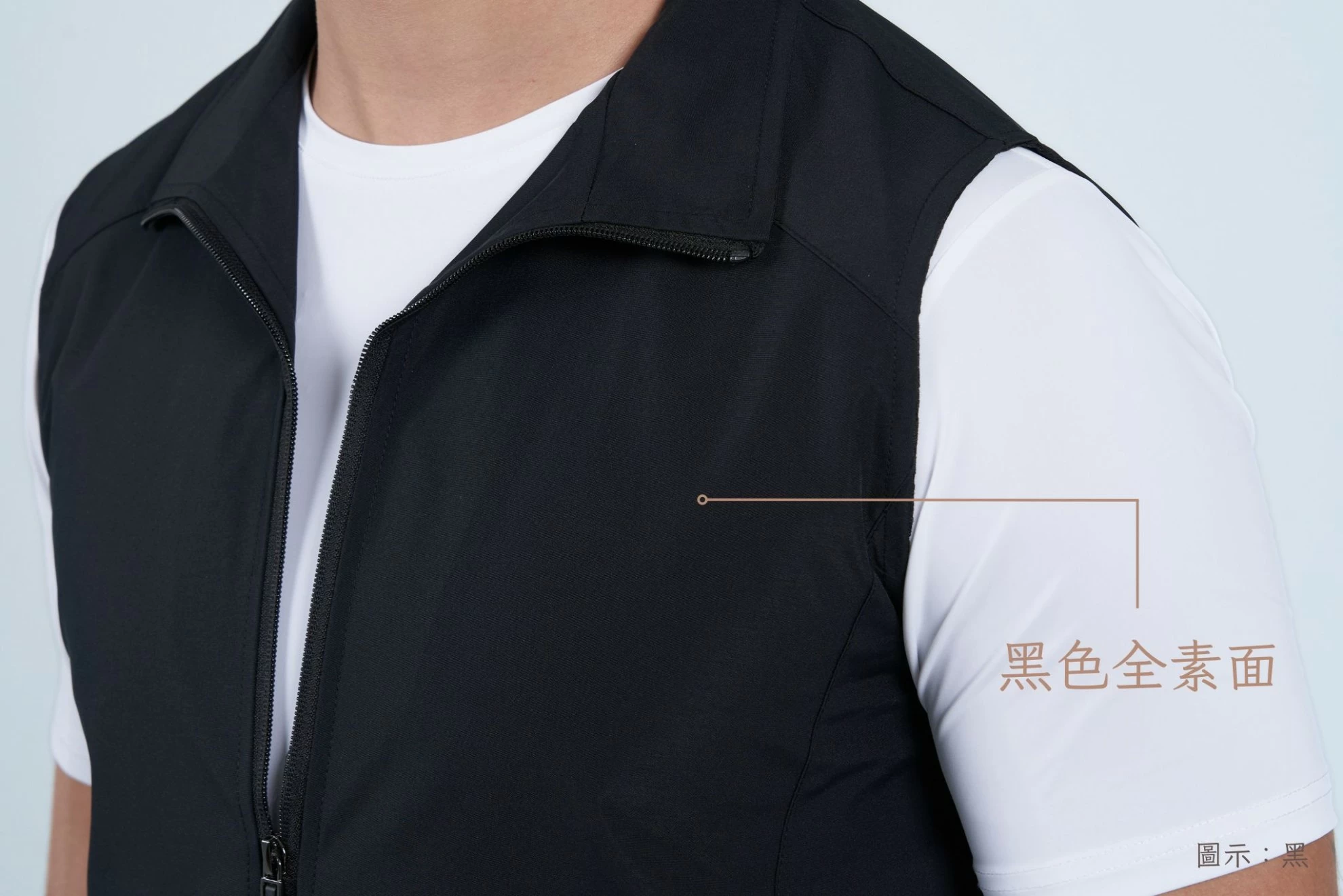 彈力小牛津背心