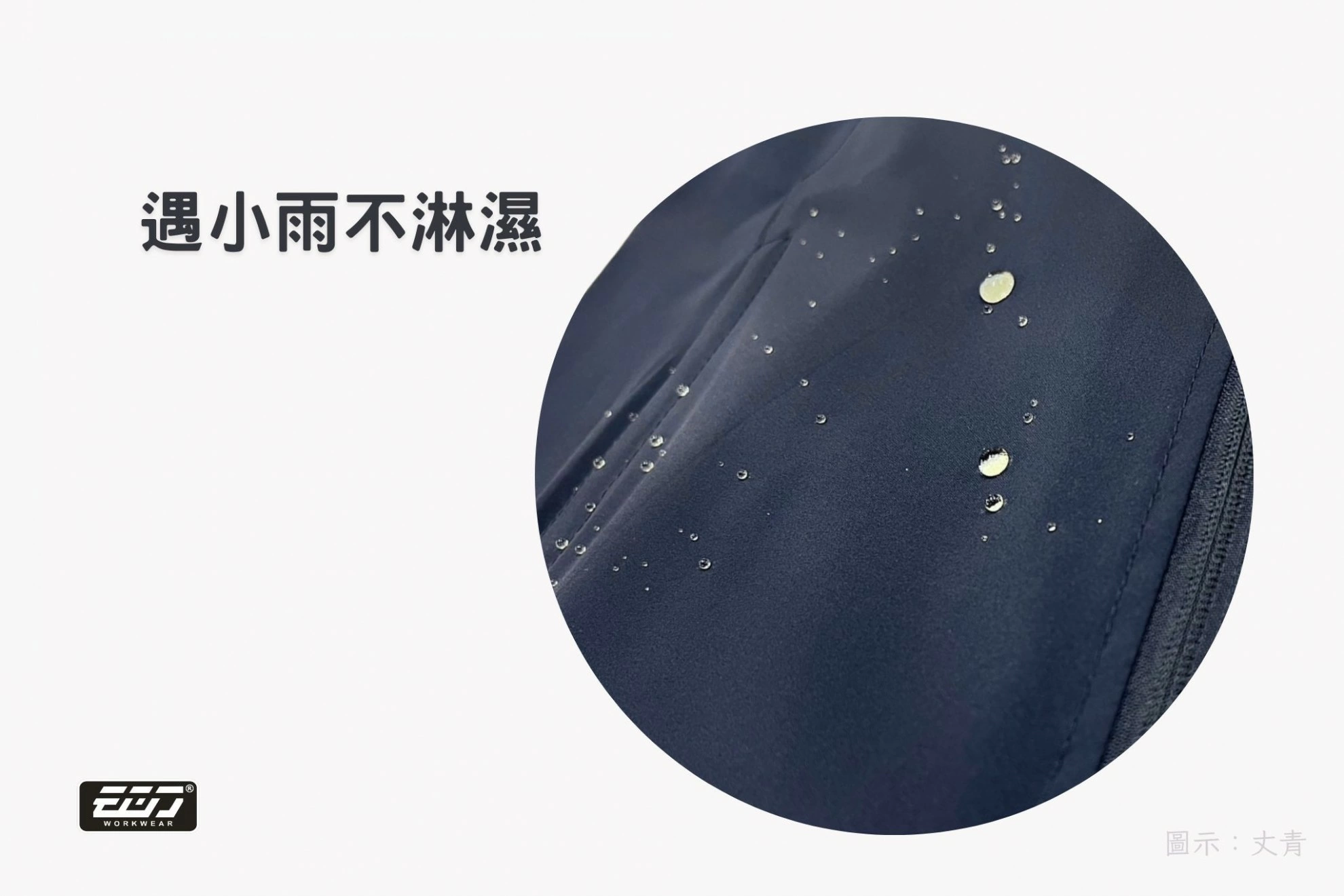 多口袋素面背心