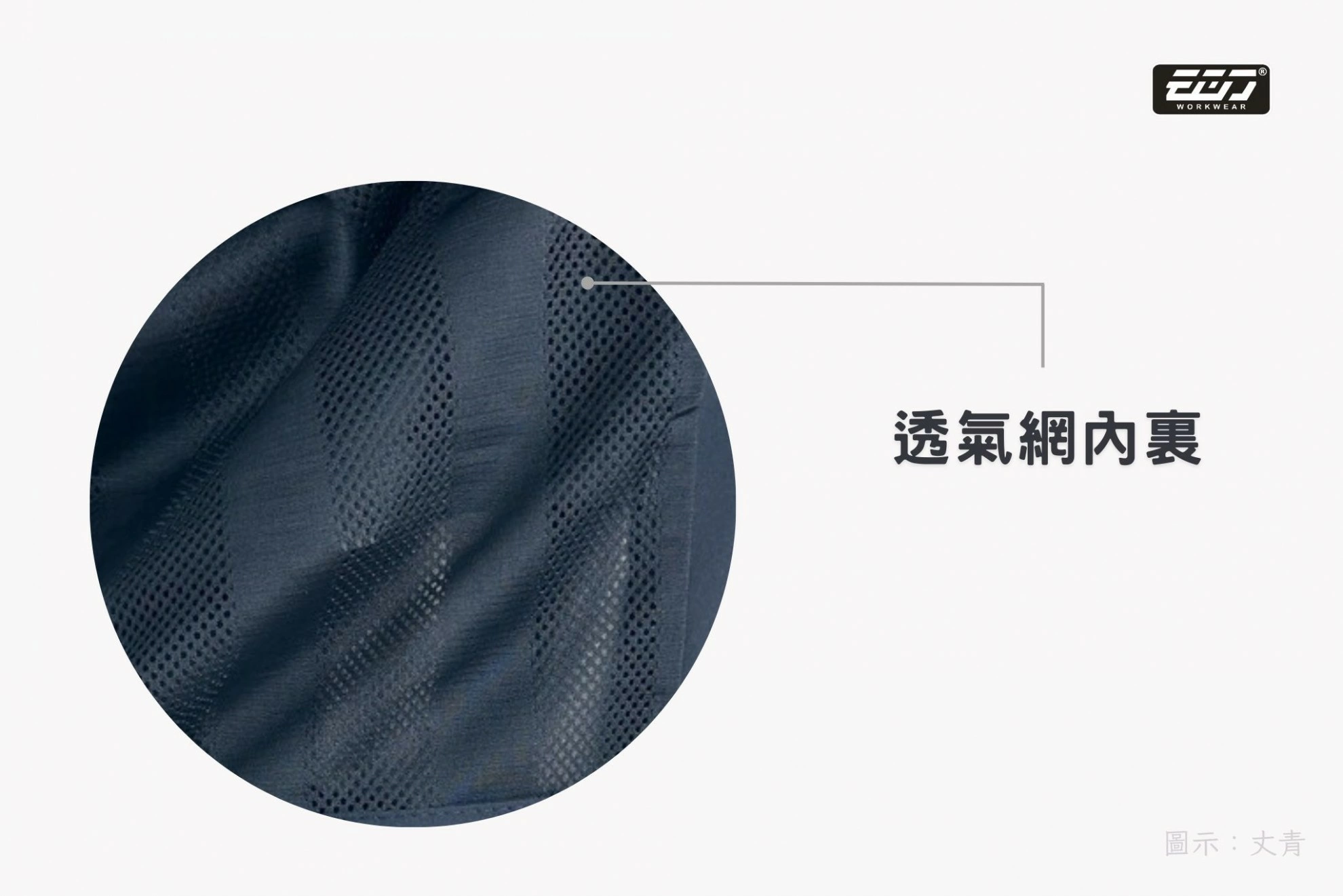 多口袋素面背心