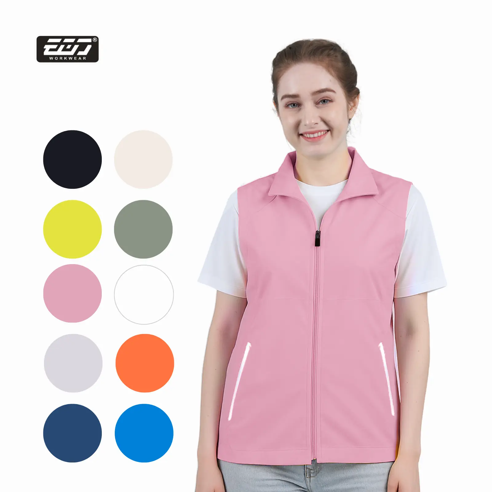 散熱反光薄背心