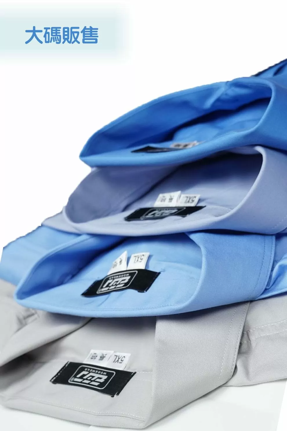 日式長袖CVC襯衫-卡其色 日式長袖CVC襯衫-卡其色