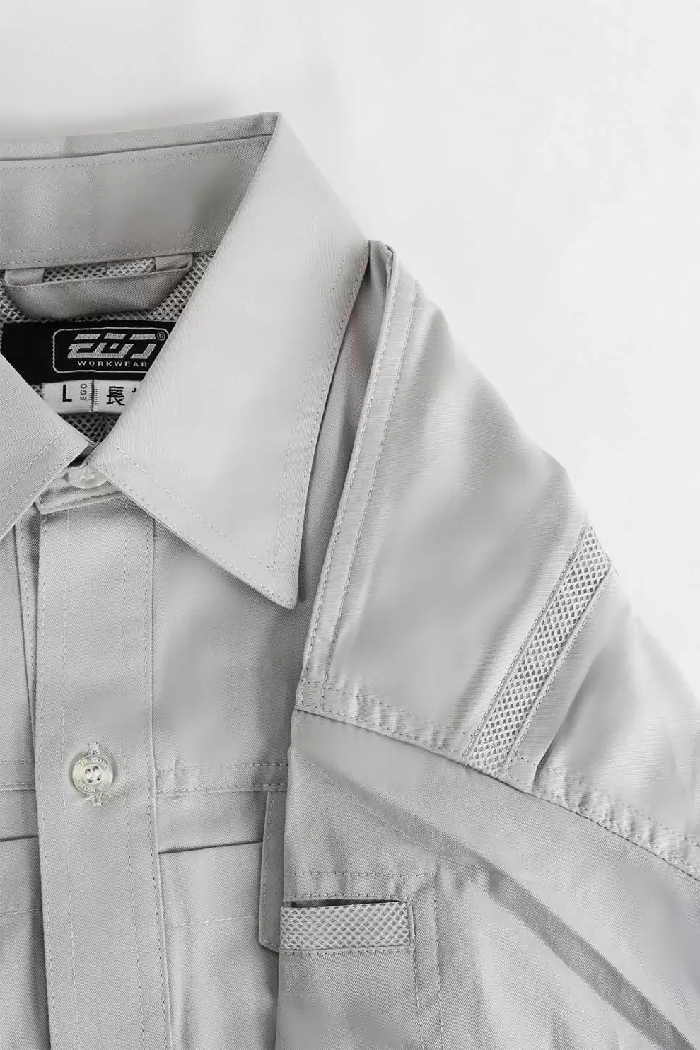 日式反光長袖襯衫-卡其色