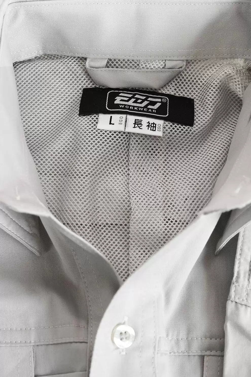 日式反光長袖襯衫-卡其色