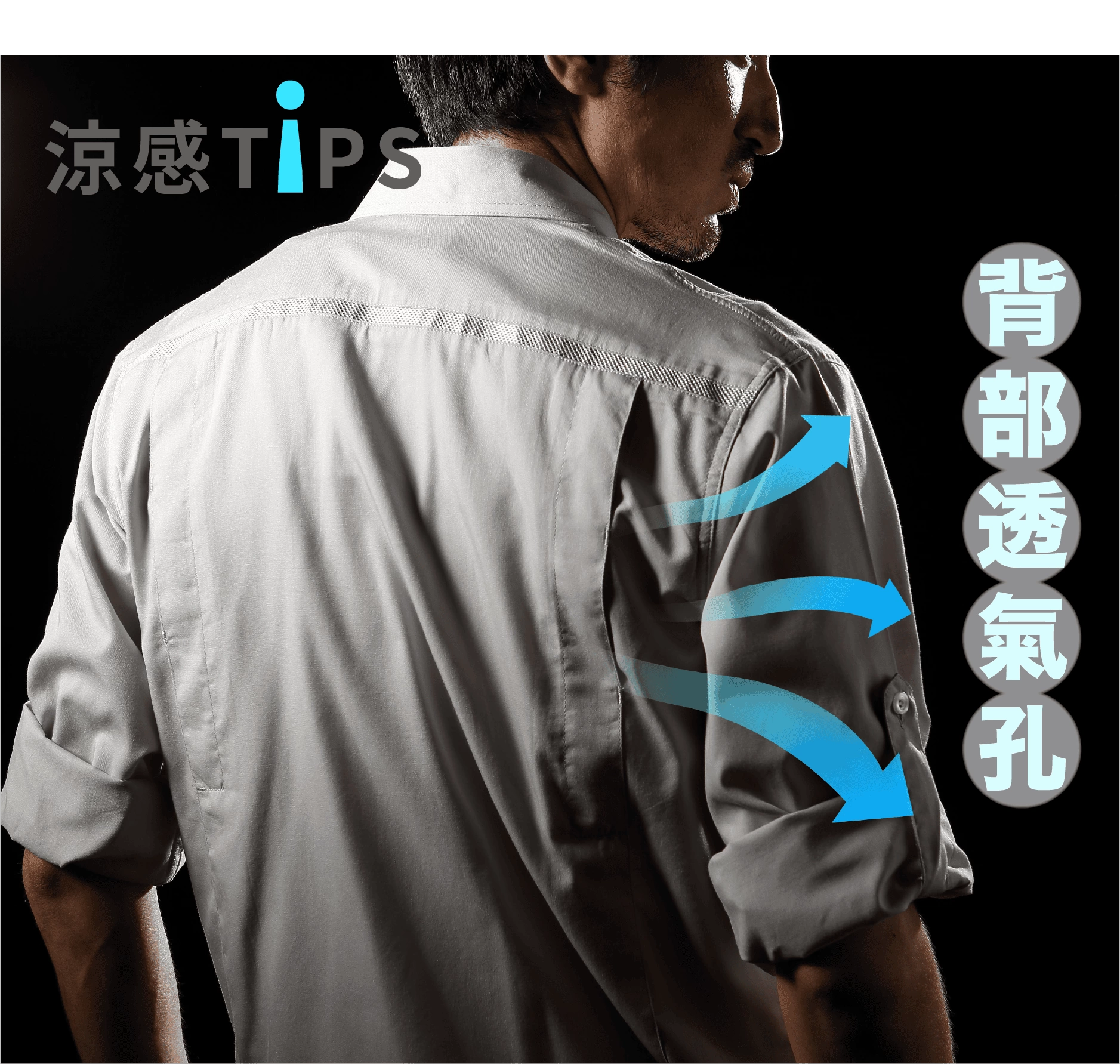 日式反光長袖襯衫-卡其色