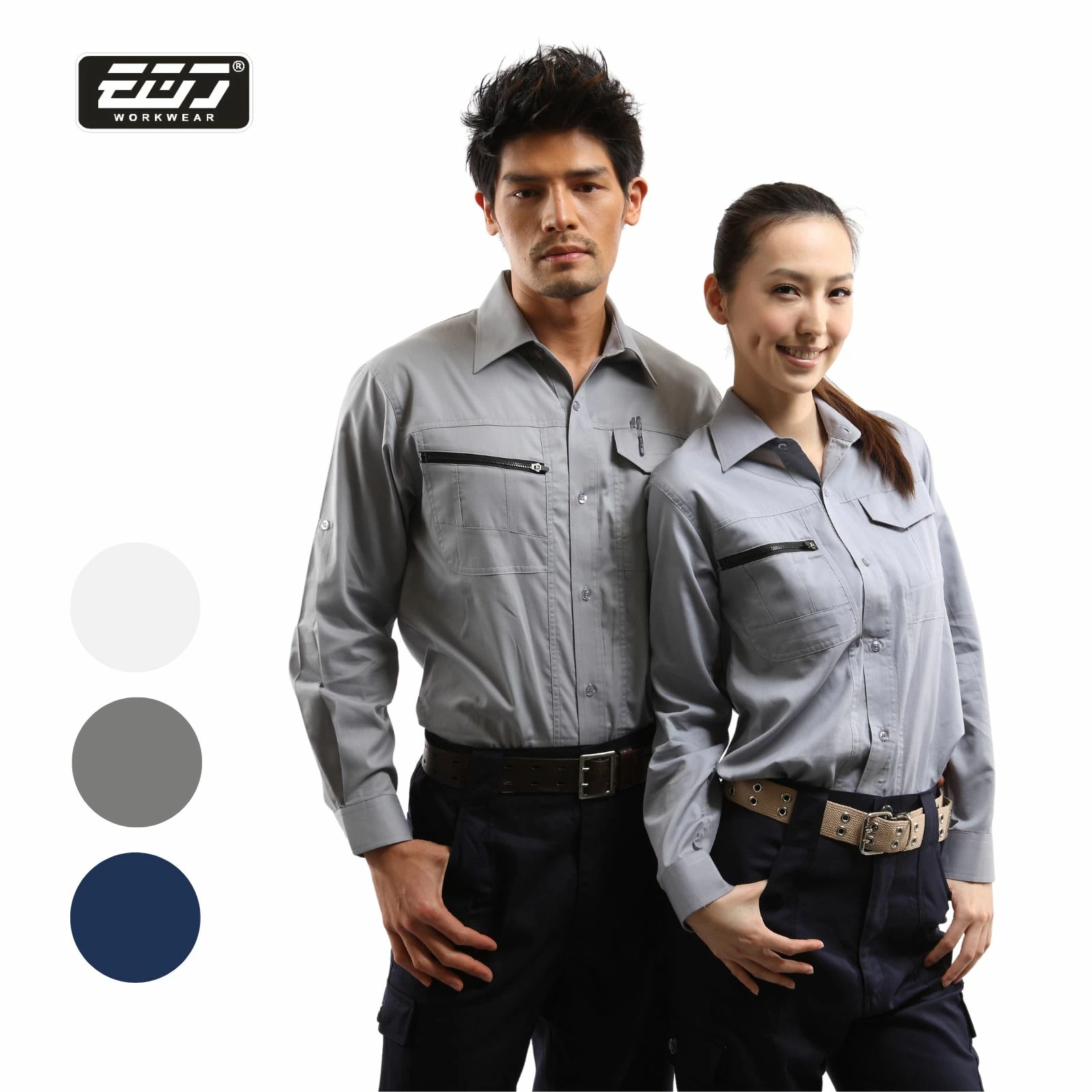 多功能長袖襯衫-中灰