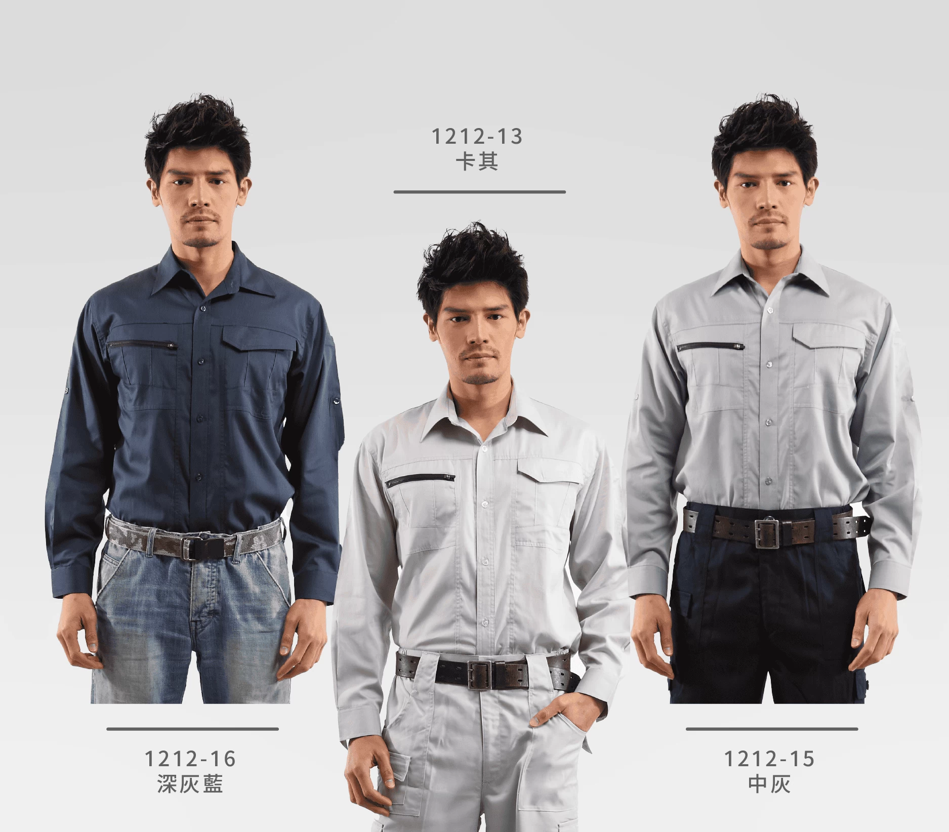 多功能長袖襯衫-中灰