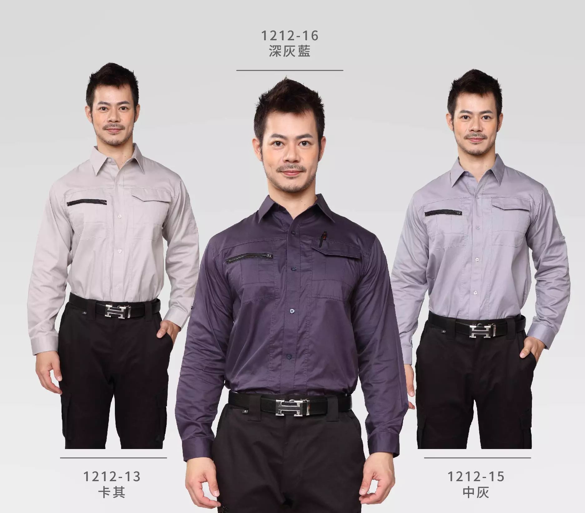 多功能長袖襯衫-深灰藍 多功能長袖襯衫-深灰藍